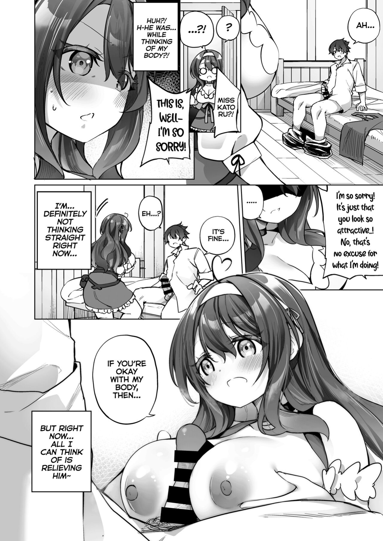 [Slime no Kanmuri (Kanmuri)] Yuusha Party no Kenja ♂ ga TS shite Shiawase ni Naru Hanashi | Hero party's wise sage ♂ TS finds happiness [MMAG Translations]