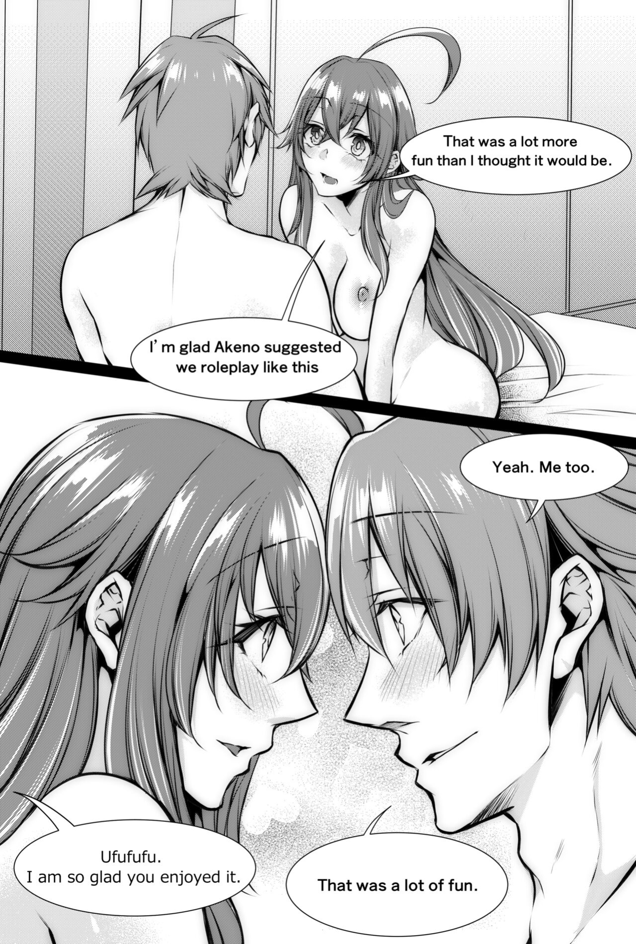 [Kuroseimu] Highschool DxD