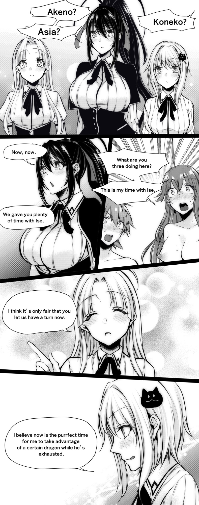 [Kuroseimu] Highschool DxD
