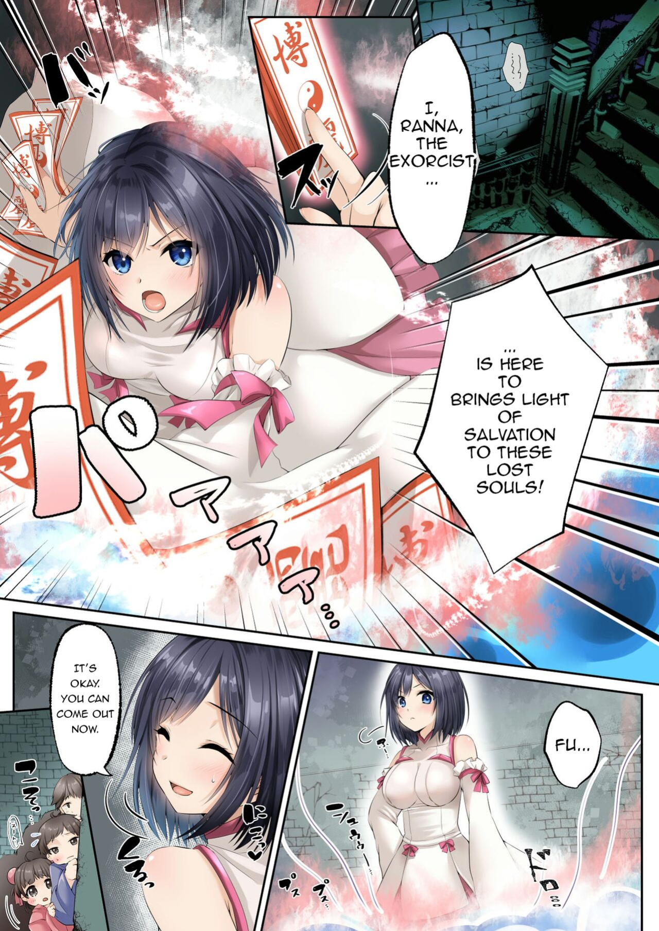 [Seika Kairaku Shoten (Eltoria, Kumakko, Mutsukidou)] Sennou Shihai Sareru Mabaraishi ~Watashi Anata no Gohoushi Ningyou ni Sarechaimashita~ | The Brainwashed and Controlled Exorcist ~I've been turned into your obedient puppet~