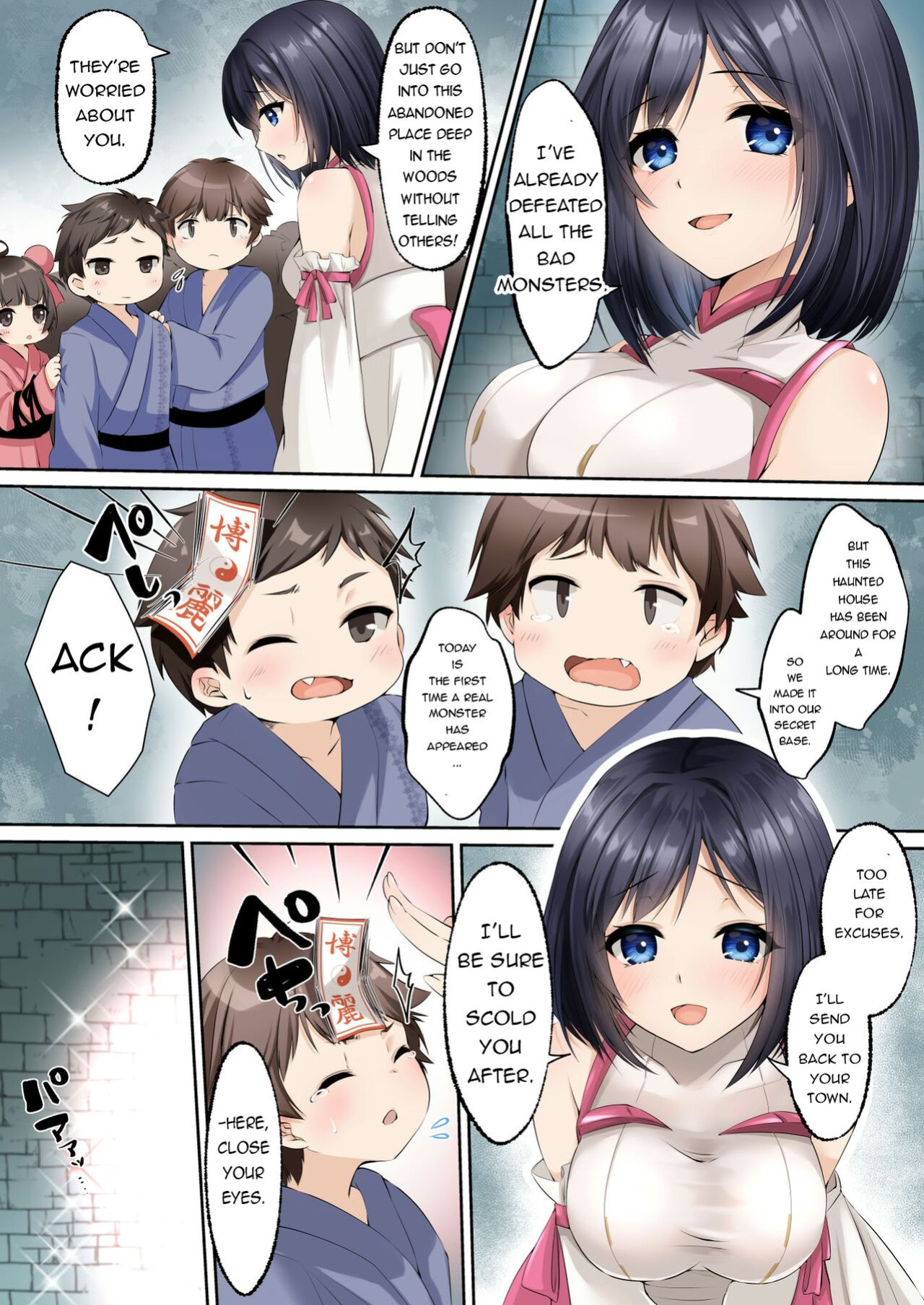 [Seika Kairaku Shoten (Eltoria, Kumakko, Mutsukidou)] Sennou Shihai Sareru Mabaraishi ~Watashi Anata no Gohoushi Ningyou ni Sarechaimashita~ | The Brainwashed and Controlled Exorcist ~I've been turned into your obedient puppet~