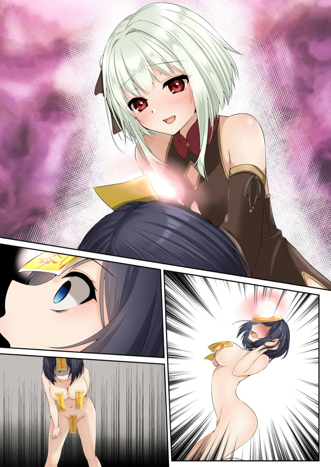 [Seika Kairaku Shoten (Eltoria, Kumakko, Mutsukidou)] Sennou Shihai Sareru Mabaraishi ~Watashi Anata no Gohoushi Ningyou ni Sarechaimashita~ | The Brainwashed and Controlled Exorcist ~I've been turned into your obedient puppet~