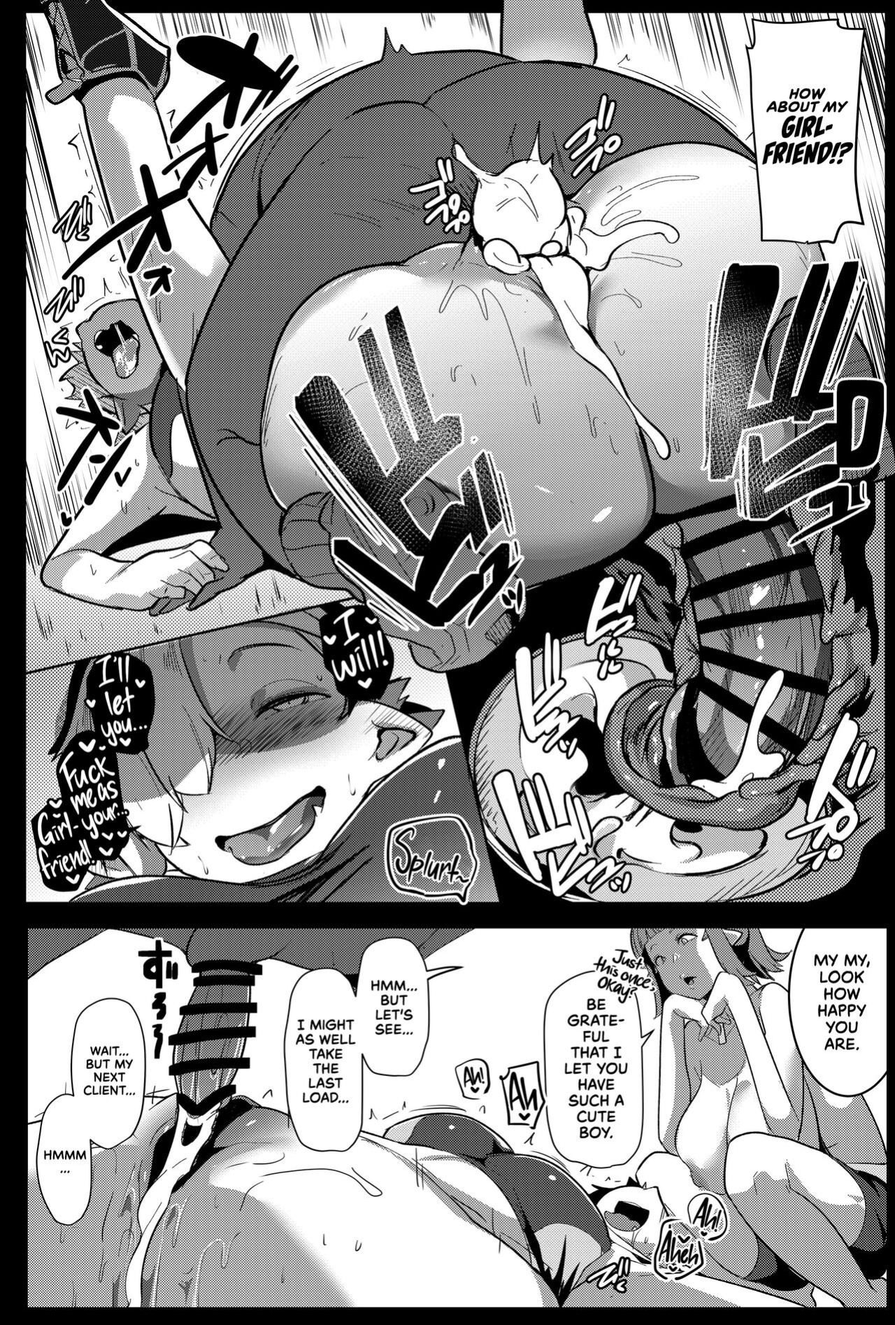 [Hitsuji Kikaku (Muneshiro)] Hahaue mo Mesu Orc 2 | The Mother is Also a Slutty Orc 2 {RedLantern}