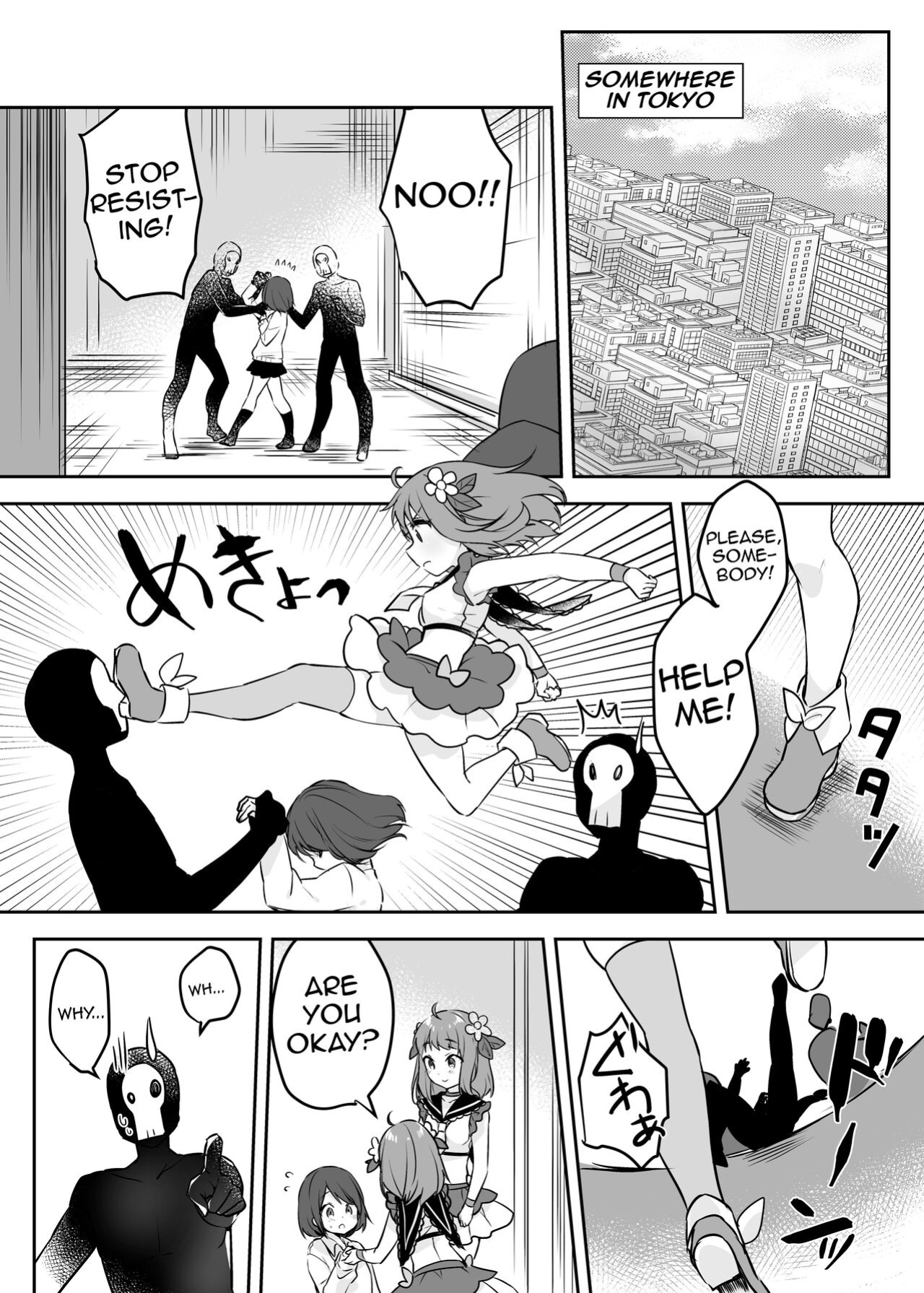 [uniuni (Kisuke-kun)] Mahou Shoujo VS Kaijin Pest Mask (Shiririn)