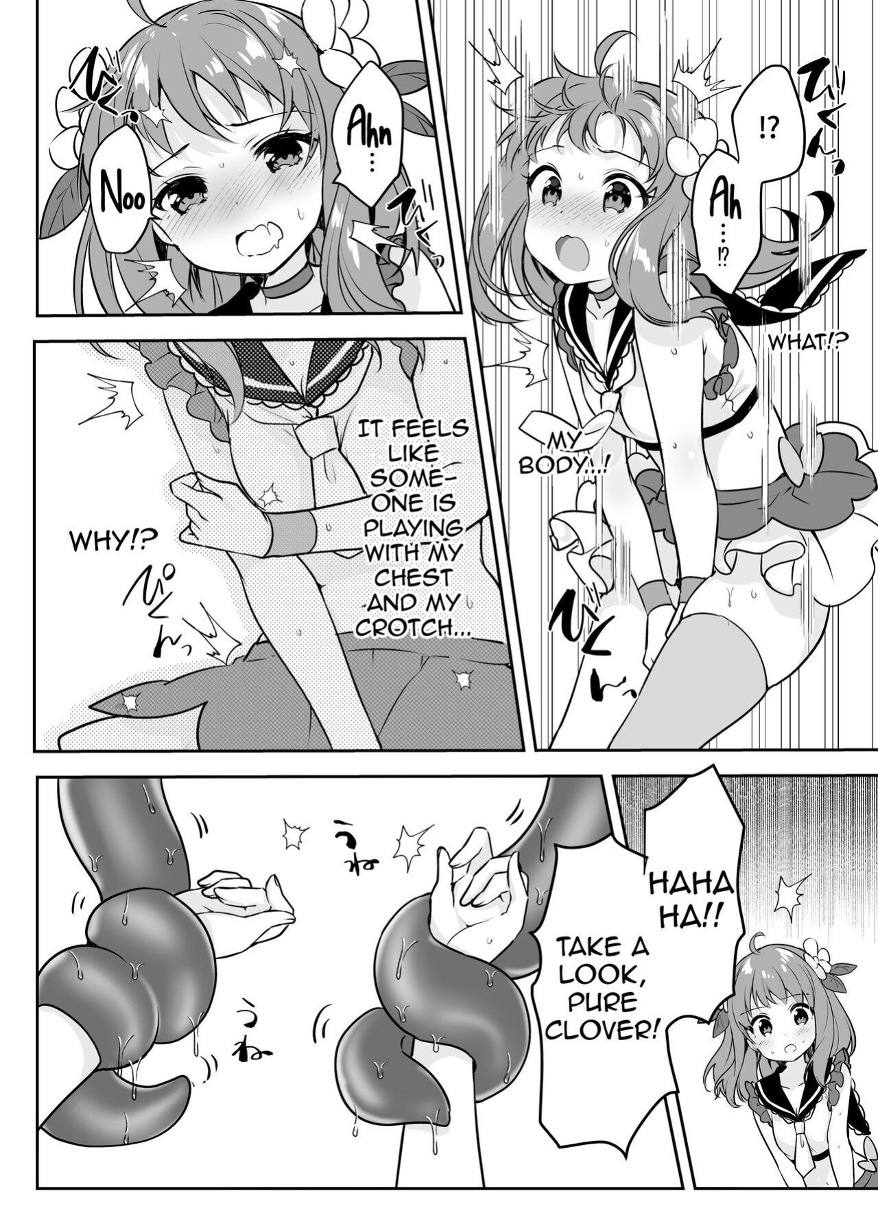[uniuni (Kisuke-kun)] Mahou Shoujo VS Kaijin Pest Mask (Shiririn)