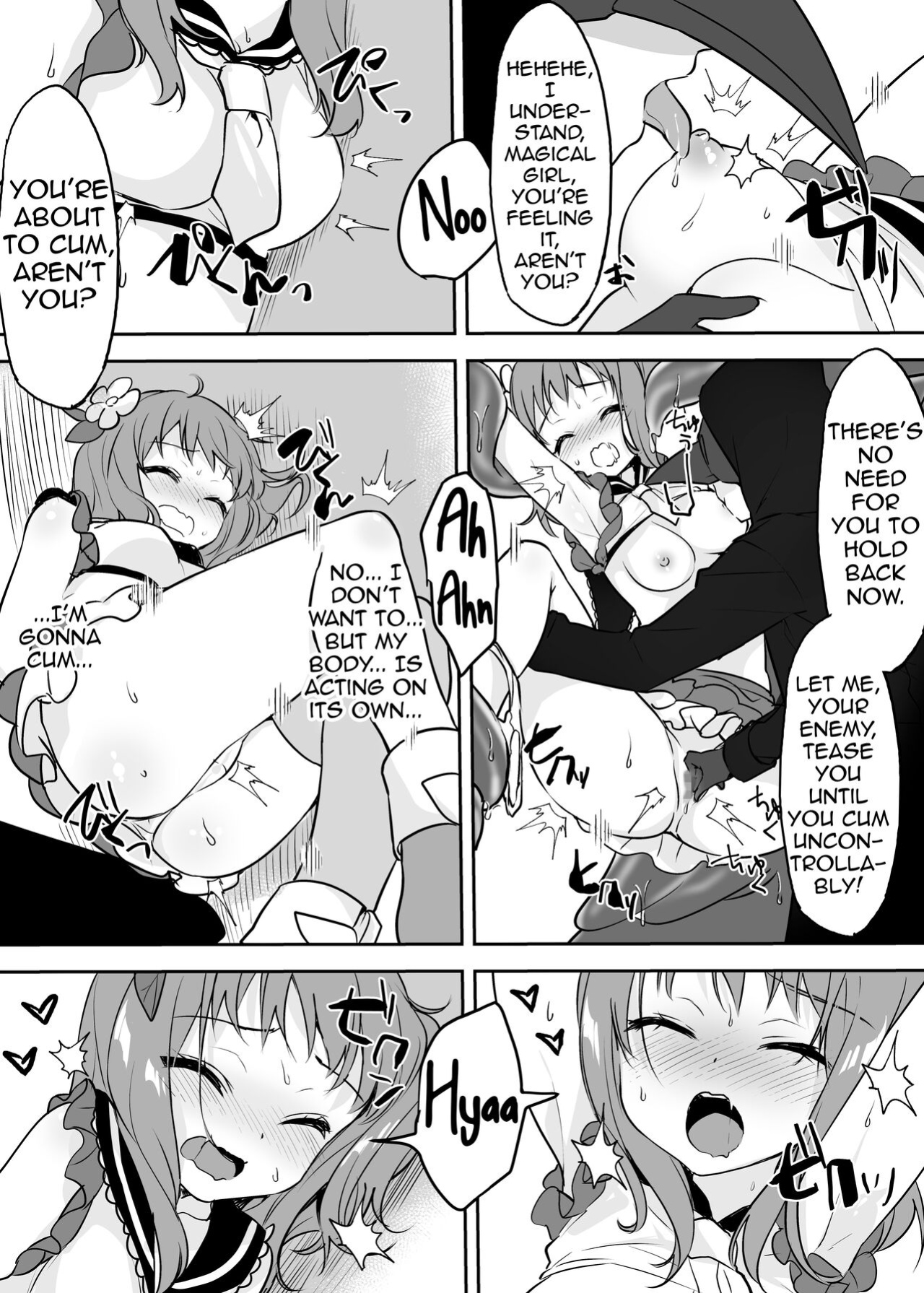 [uniuni (Kisuke-kun)] Mahou Shoujo VS Kaijin Pest Mask (Shiririn)