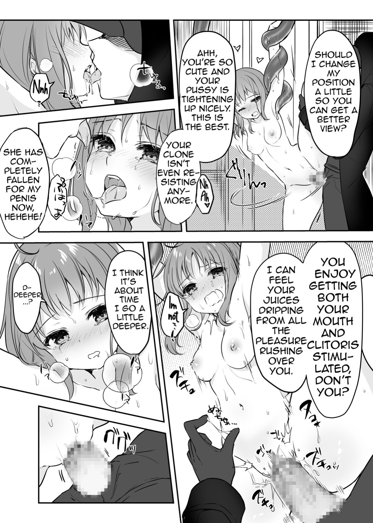 [uniuni (Kisuke-kun)] Mahou Shoujo VS Kaijin Pest Mask (Shiririn)