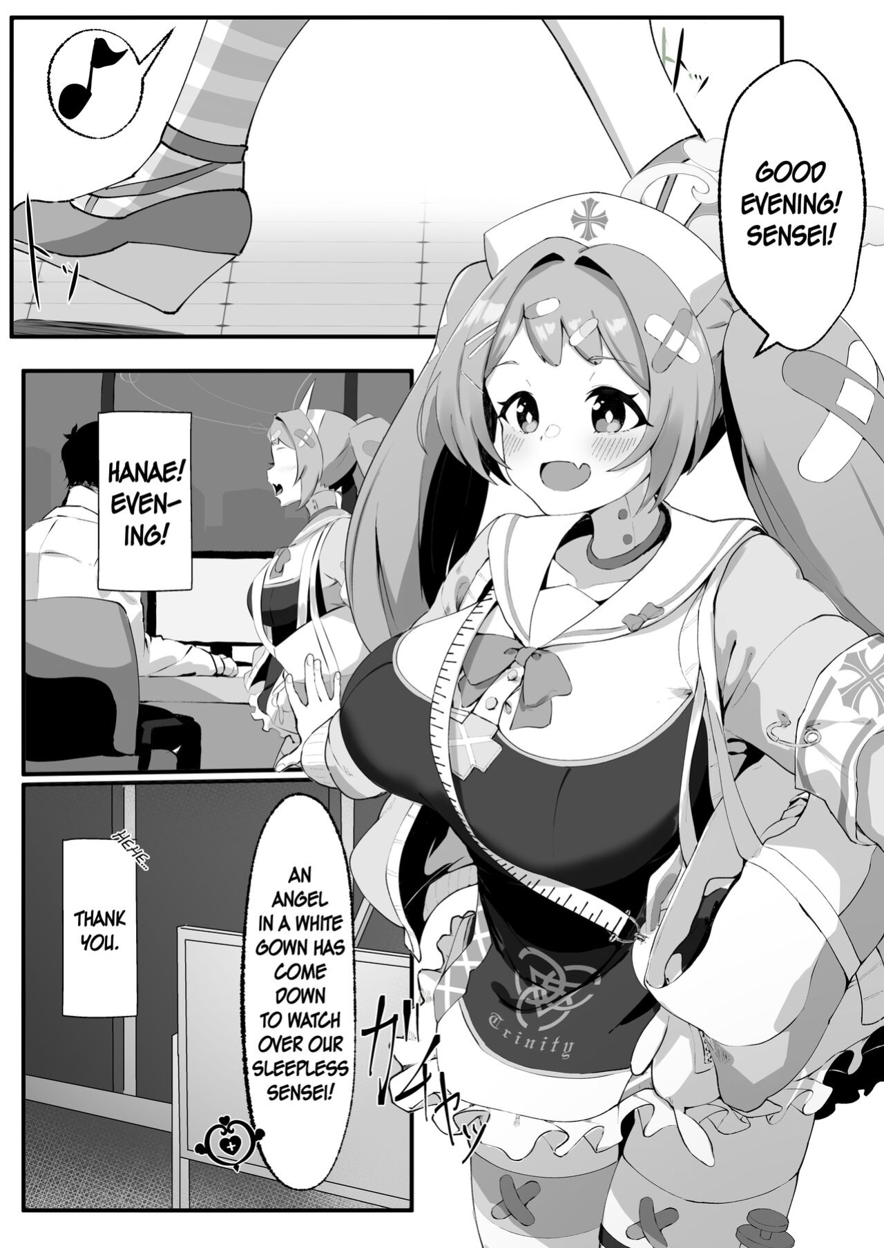 [Yotsuba no Suisou (FoN)] Asagao Hanae no Ecchi na Kyuugo Katsudou (Blue Archive) [TSHH]