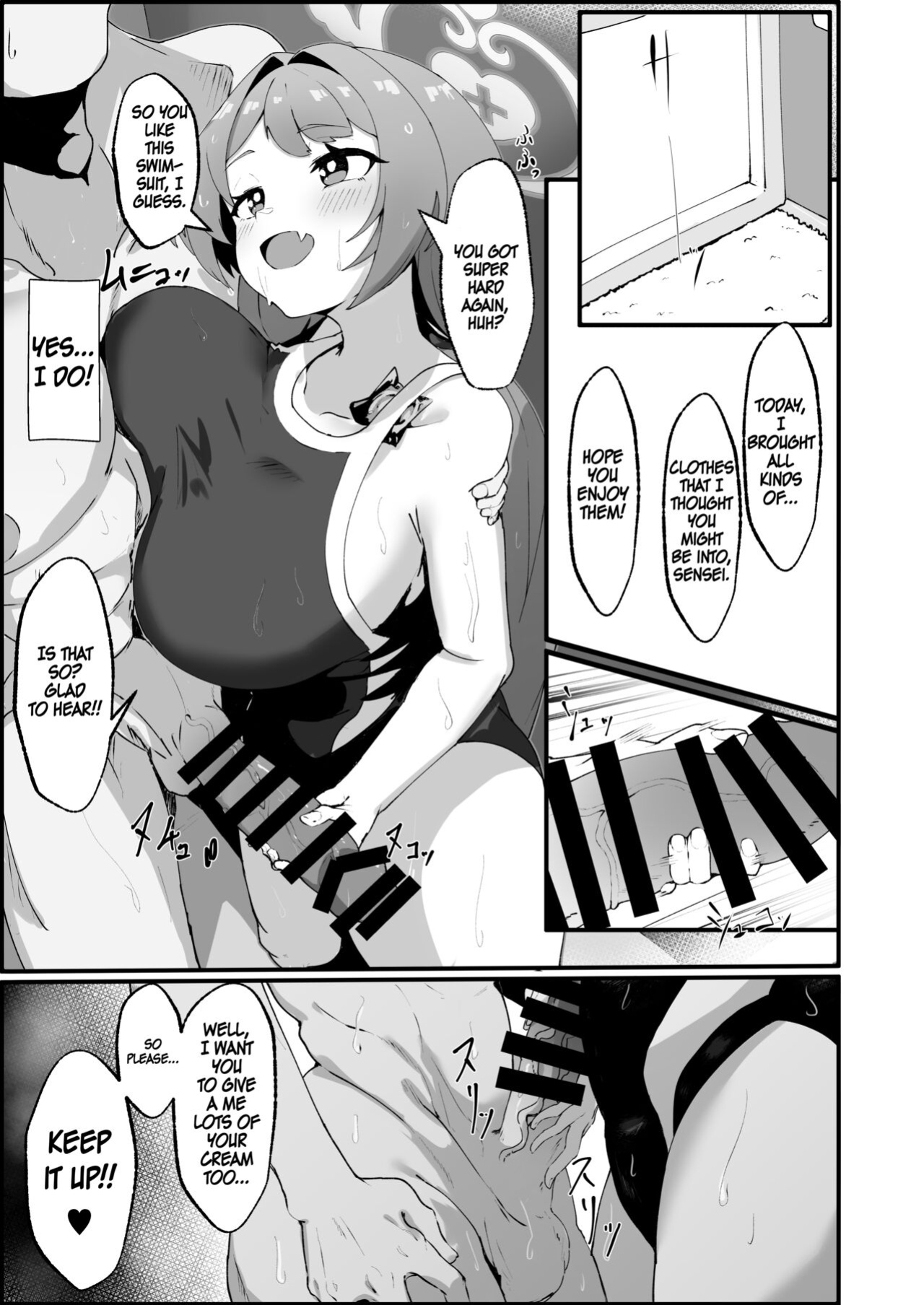 [Yotsuba no Suisou (FoN)] Asagao Hanae no Ecchi na Kyuugo Katsudou (Blue Archive) [TSHH]