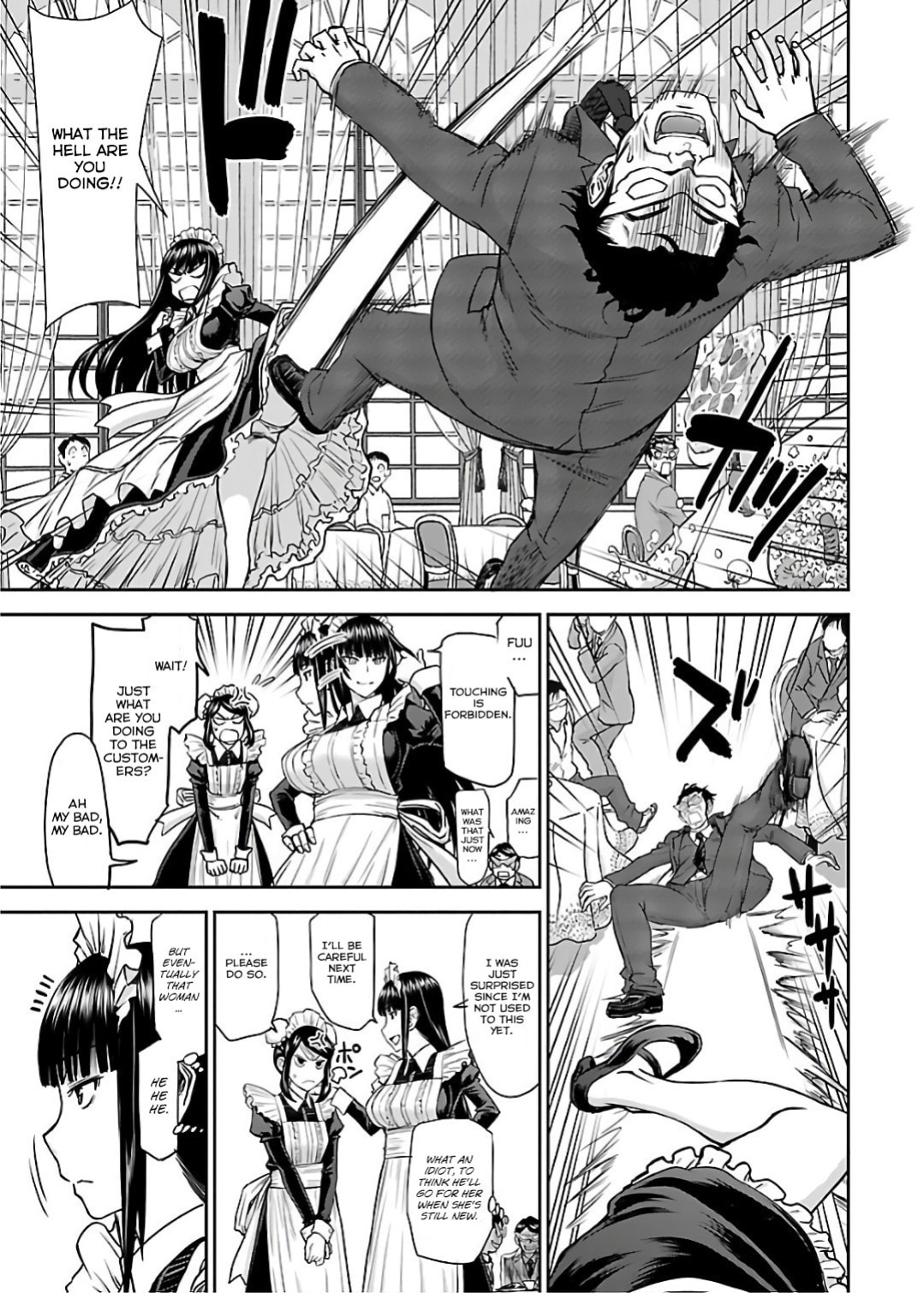 Tama Kick