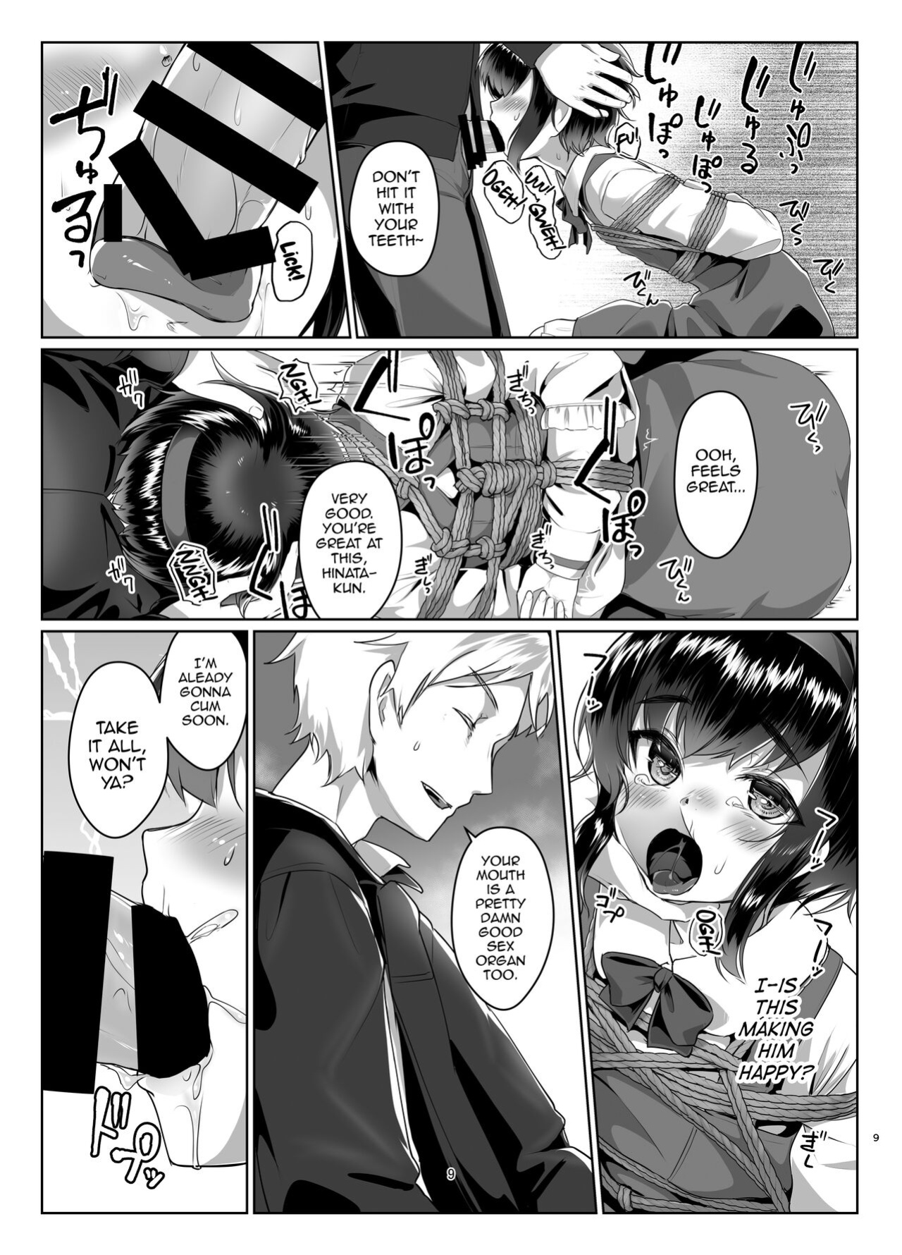 [face to face (ryoattoryo)] Tooi Hinata 2 [mysterymeat3]