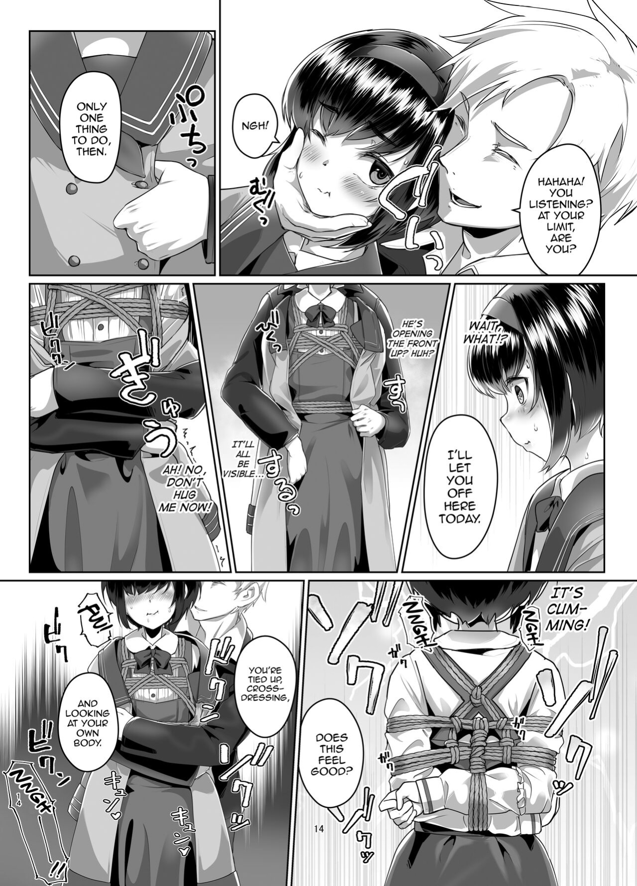 [face to face (ryoattoryo)] Tooi Hinata 2 [mysterymeat3]