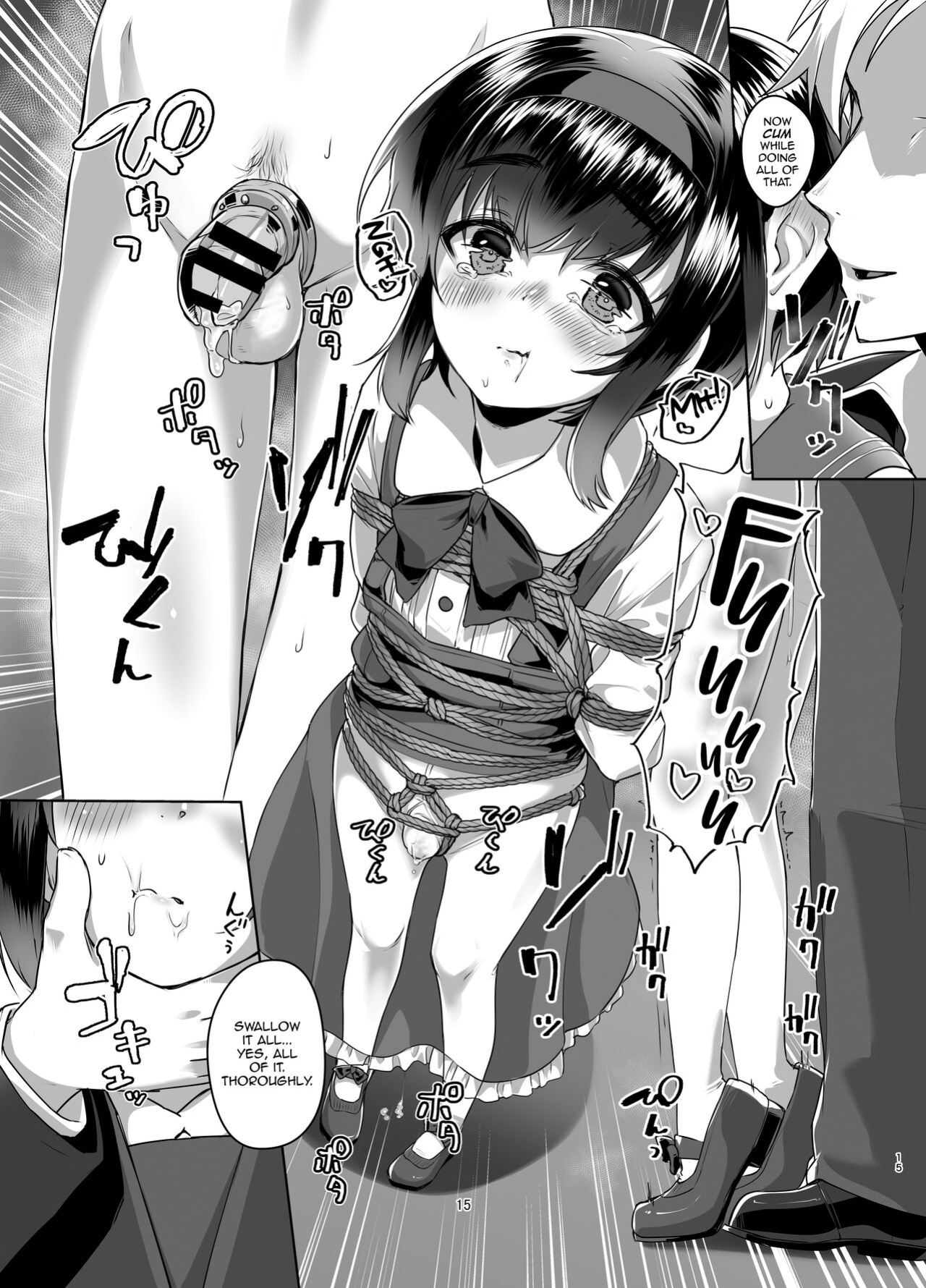 [face to face (ryoattoryo)] Tooi Hinata 2 [mysterymeat3]