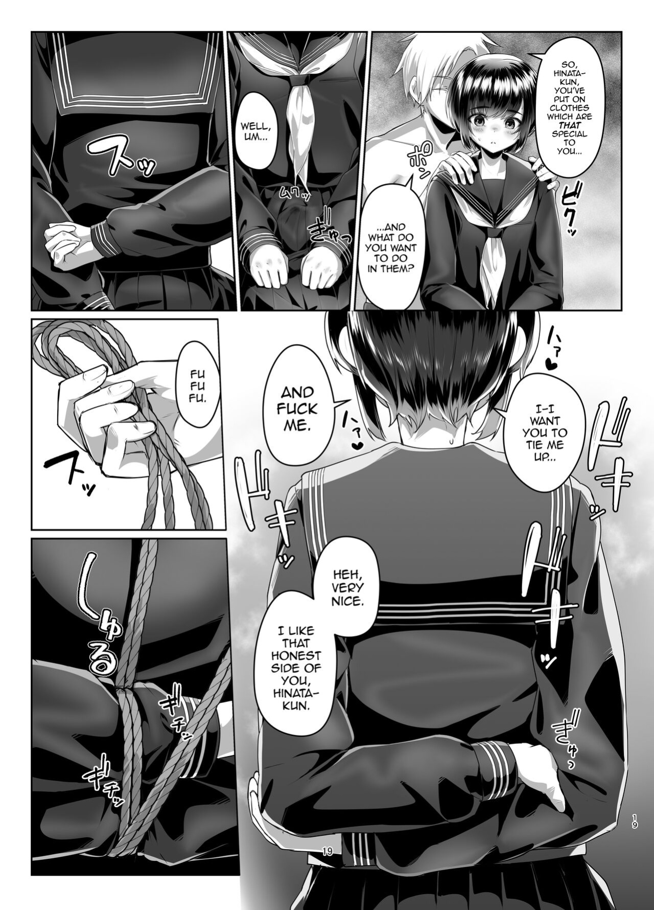 [face to face (ryoattoryo)] Tooi Hinata 2 [mysterymeat3]