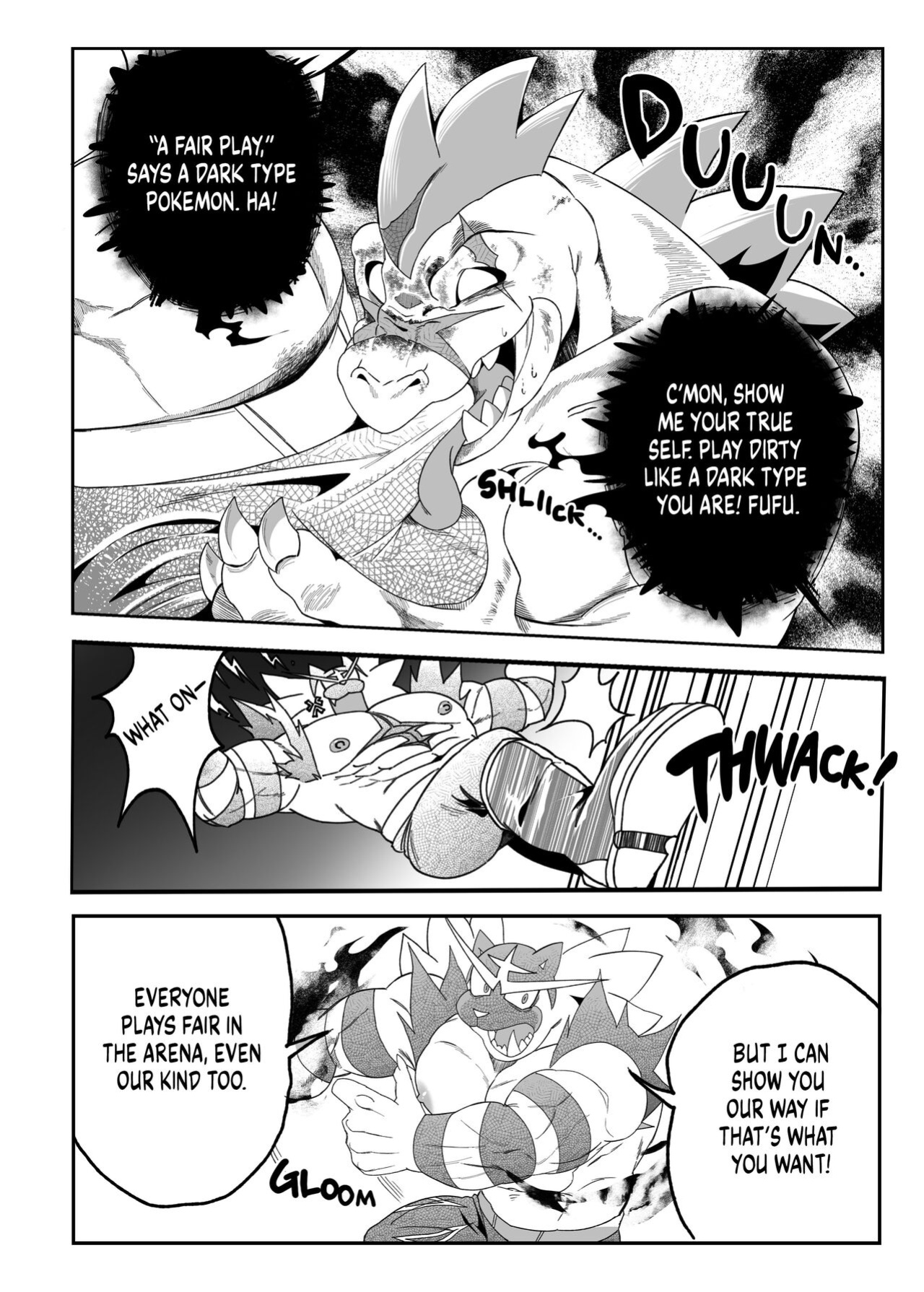 [Nekogaki] SUSPICIOUS POKEMON WANTS TO FIGHT!
