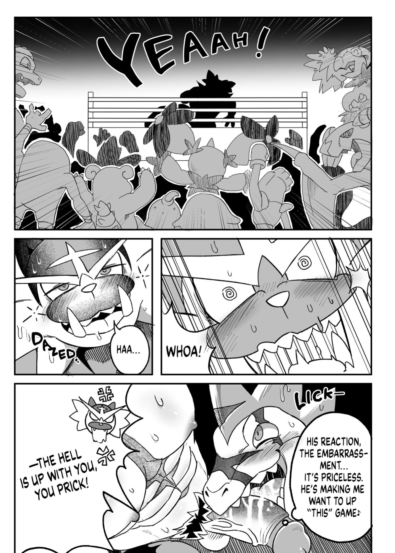 [Nekogaki] SUSPICIOUS POKEMON WANTS TO FIGHT!