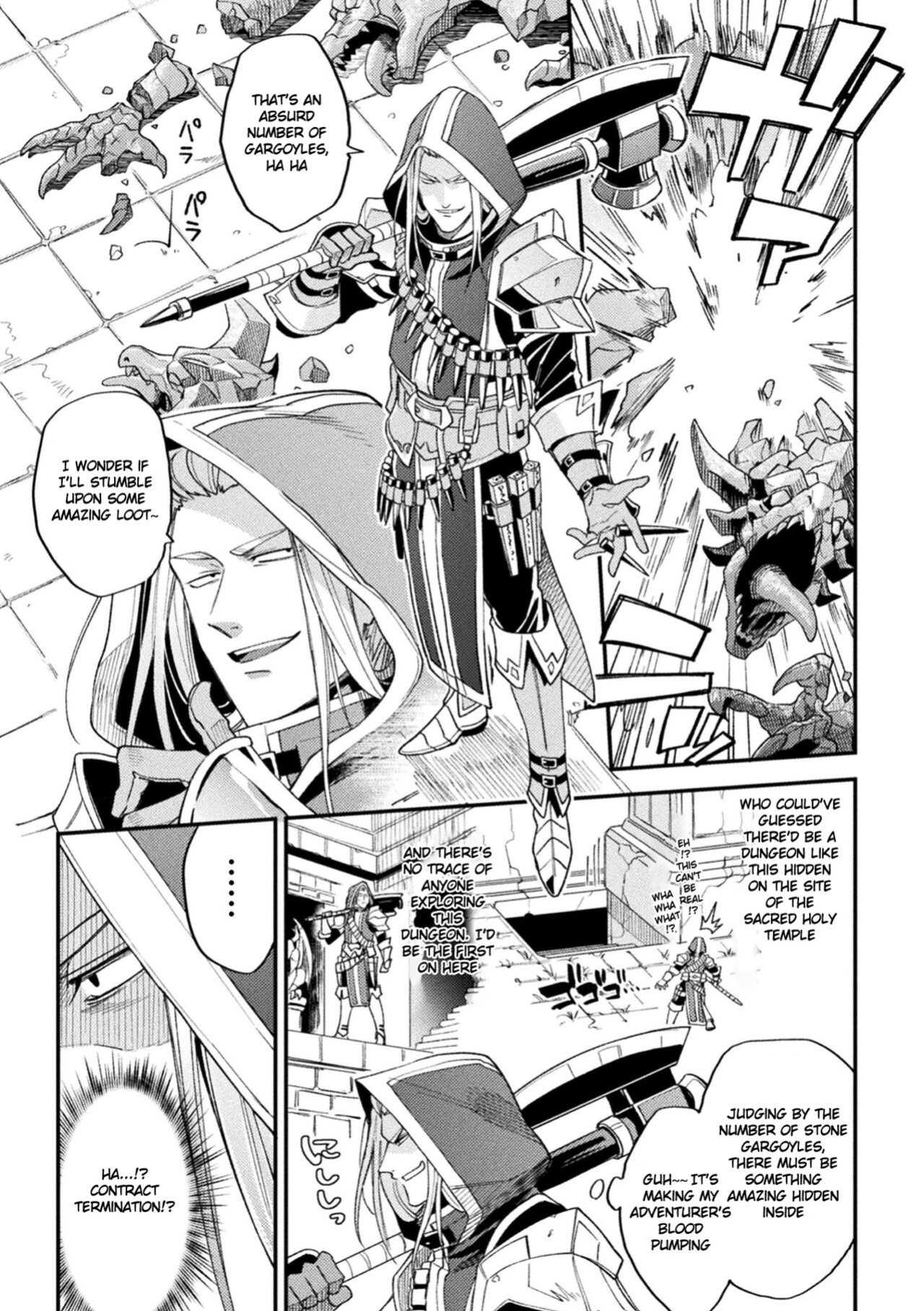 [Daisuke] Inju no Magai | Evil Armor [HexN Translation]