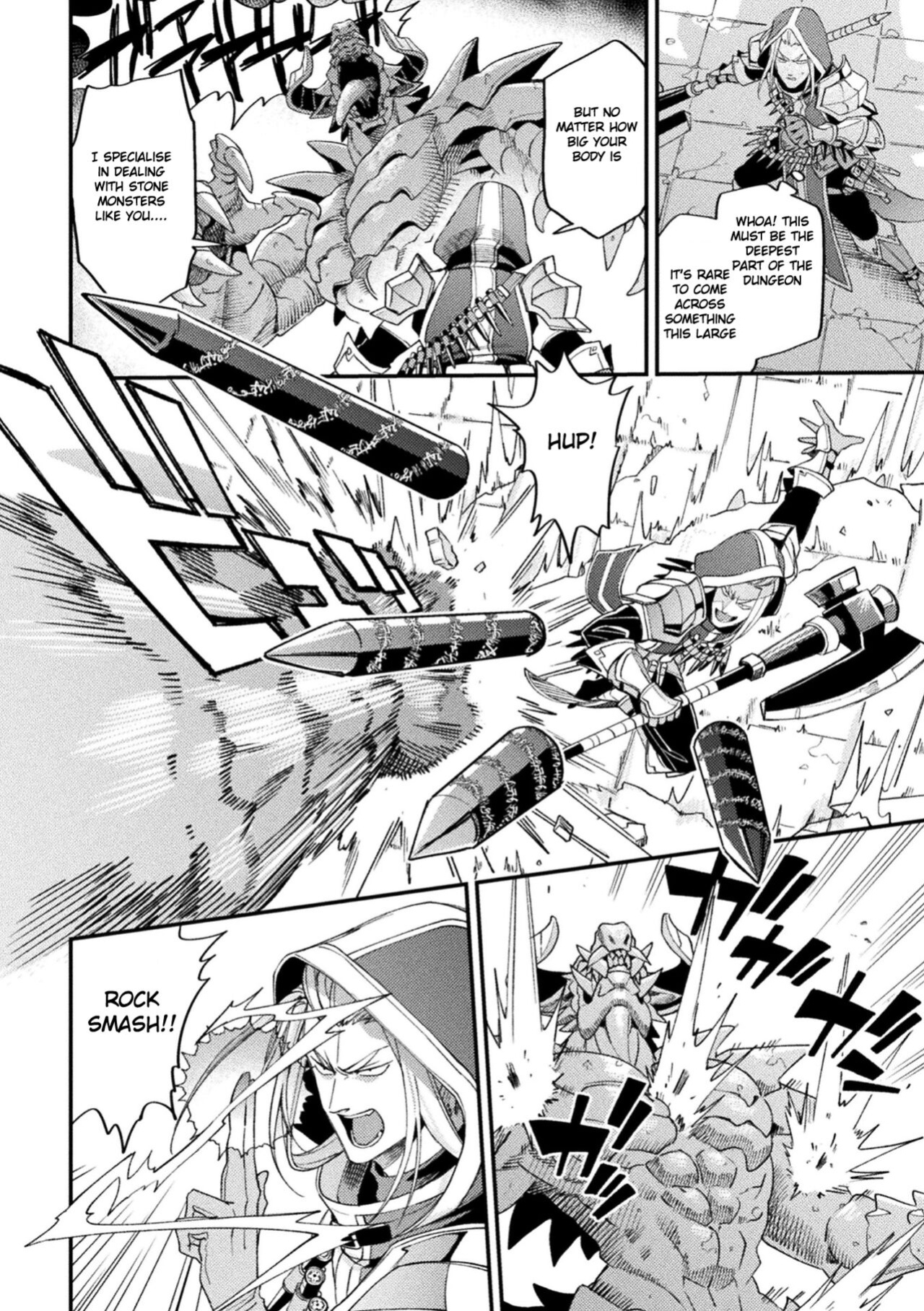 [Daisuke] Inju no Magai | Evil Armor [HexN Translation]