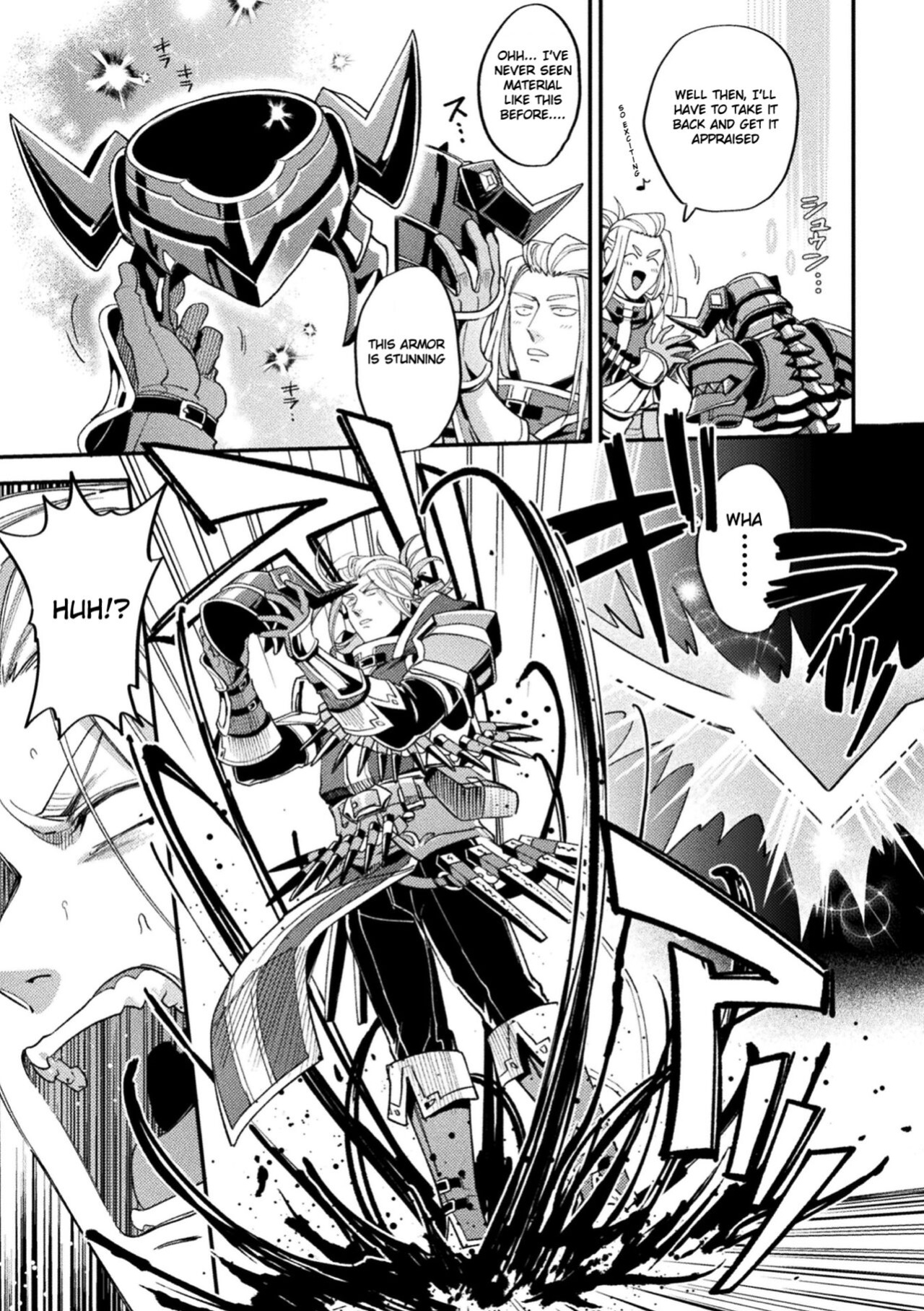 [Daisuke] Inju no Magai | Evil Armor [HexN Translation]