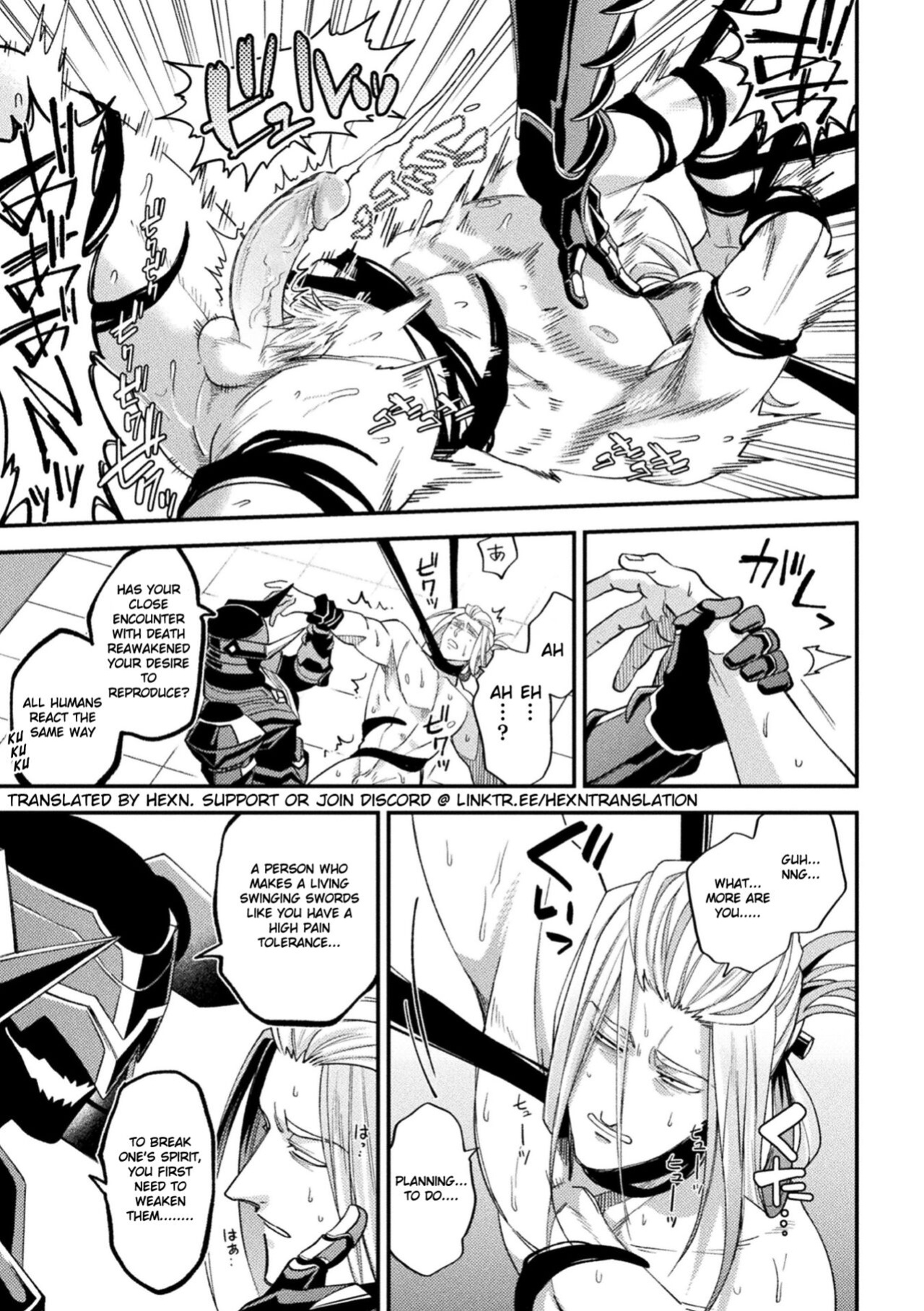 [Daisuke] Inju no Magai | Evil Armor [HexN Translation]
