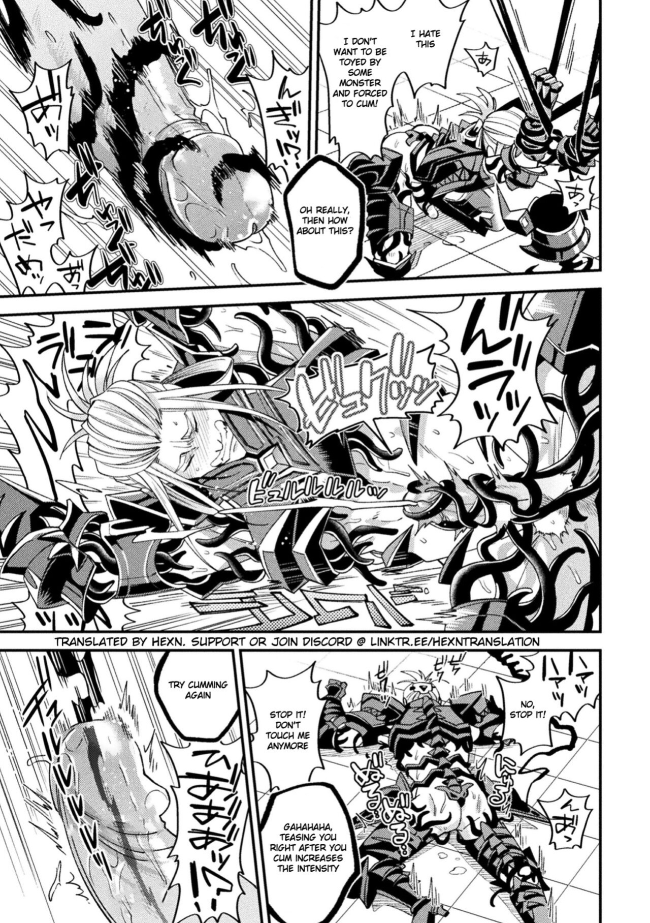 [Daisuke] Inju no Magai | Evil Armor [HexN Translation]