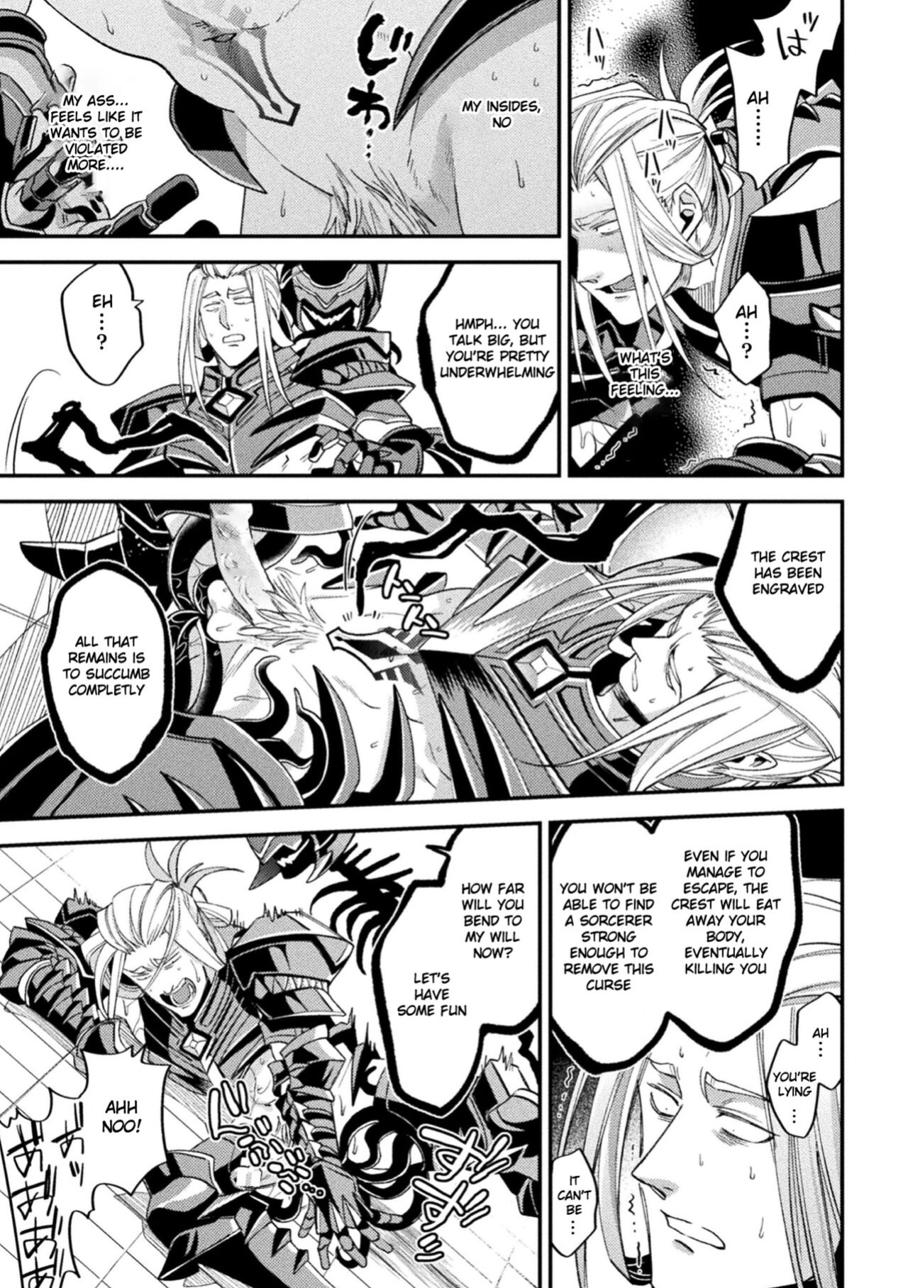 [Daisuke] Inju no Magai | Evil Armor [HexN Translation]