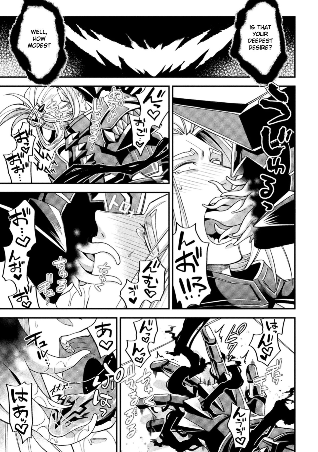 [Daisuke] Inju no Magai | Evil Armor [HexN Translation]
