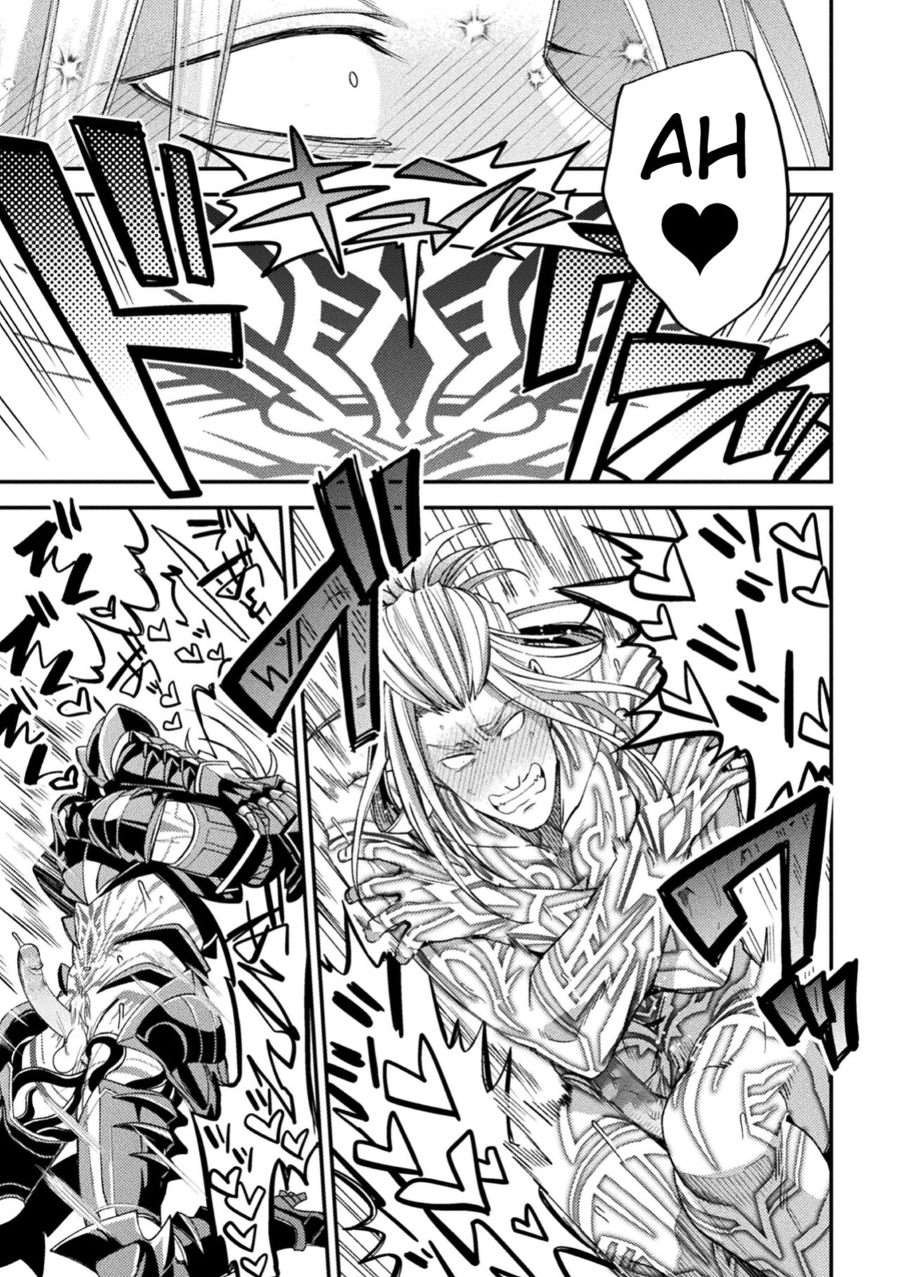 [Daisuke] Inju no Magai | Evil Armor [HexN Translation]