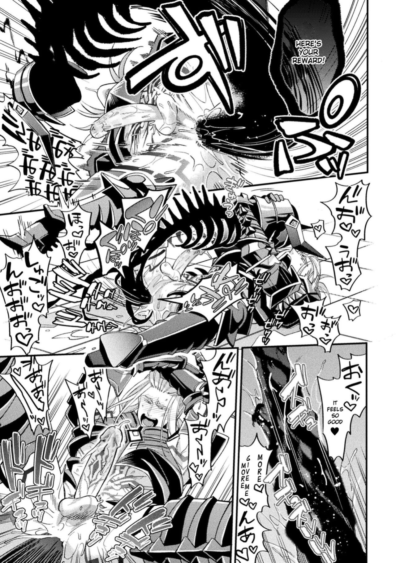 [Daisuke] Inju no Magai | Evil Armor [HexN Translation]
