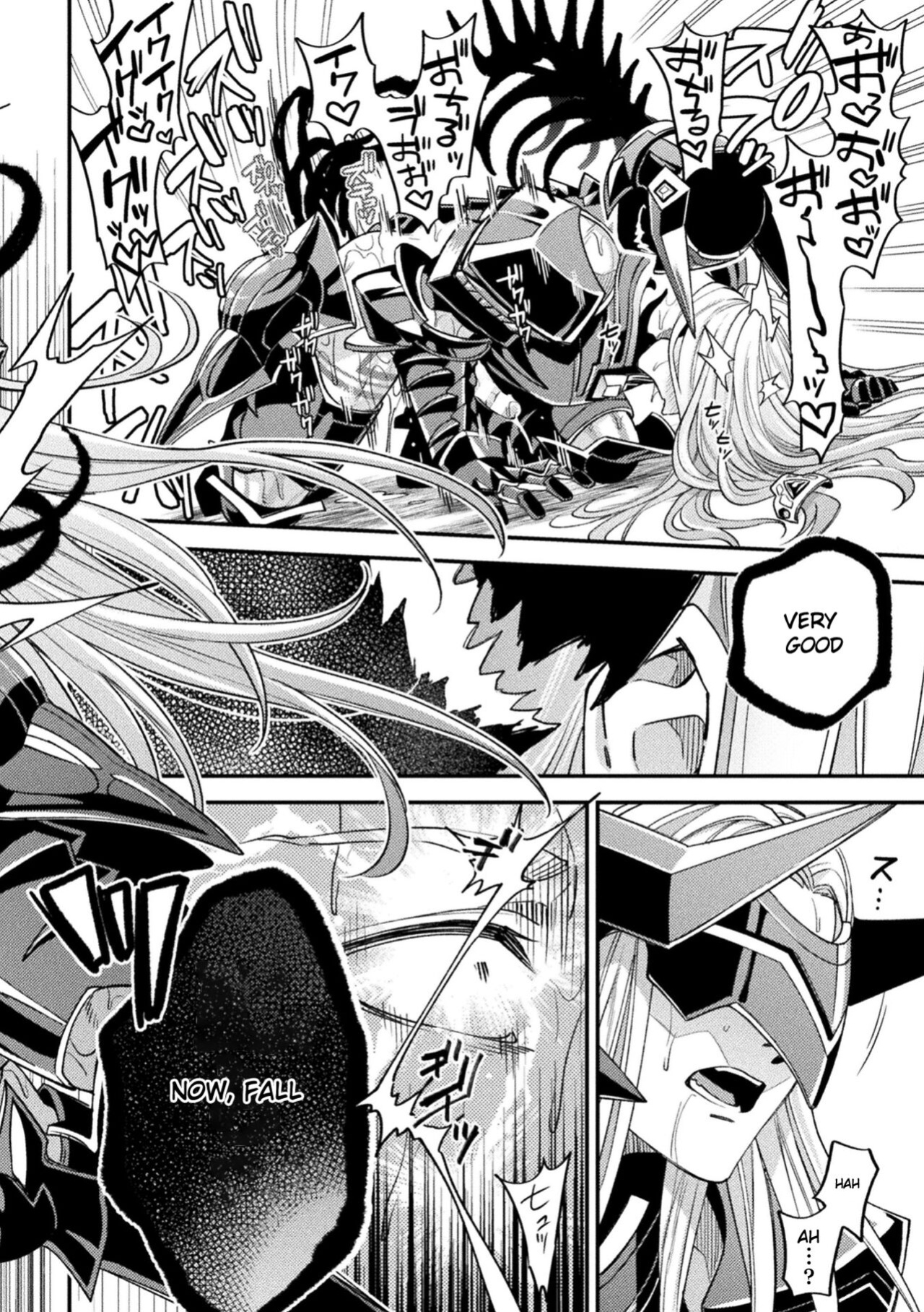 [Daisuke] Inju no Magai | Evil Armor [HexN Translation]