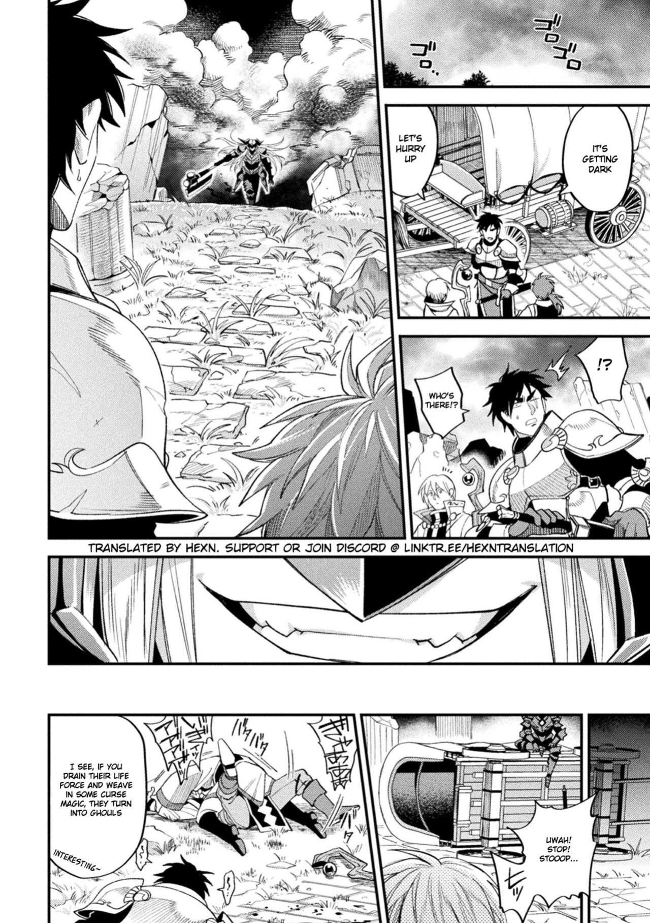 [Daisuke] Inju no Magai | Evil Armor [HexN Translation]