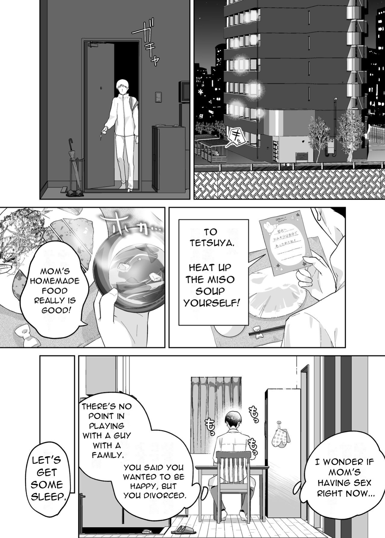 [Karashina en] Kaa-san, Tsukiatte [DarklordMTLs]