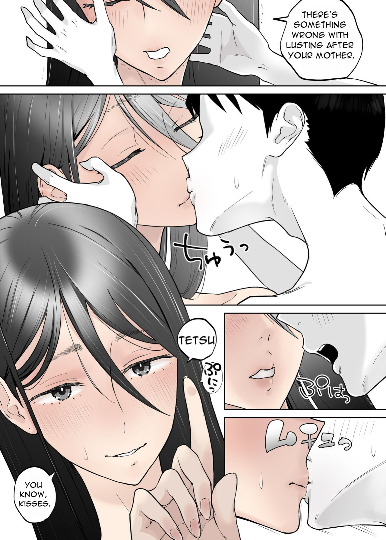 [Karashina en] Kaa-san, Tsukiatte [DarklordMTLs]