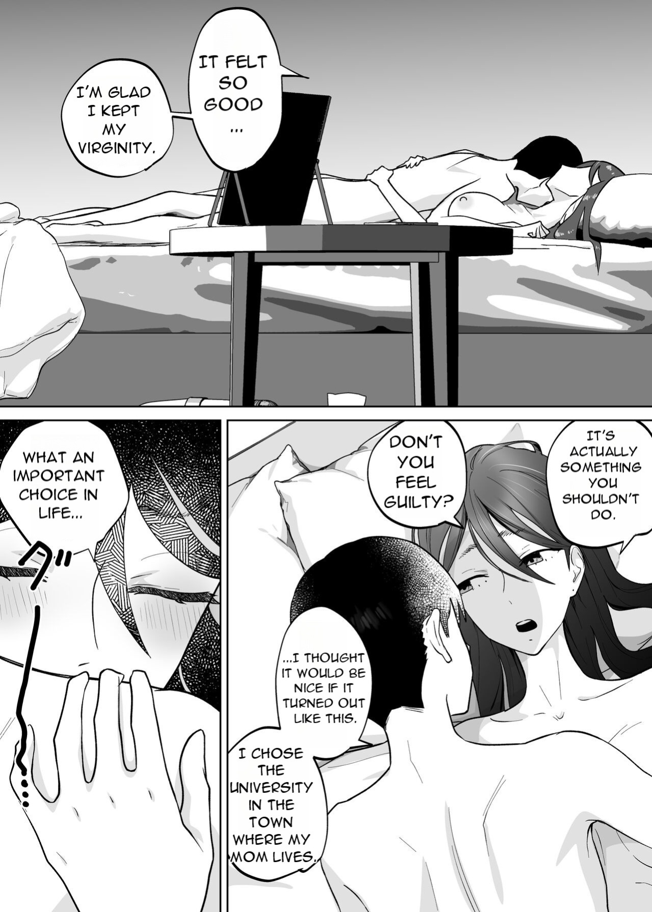 [Karashina en] Kaa-san, Tsukiatte [DarklordMTLs]