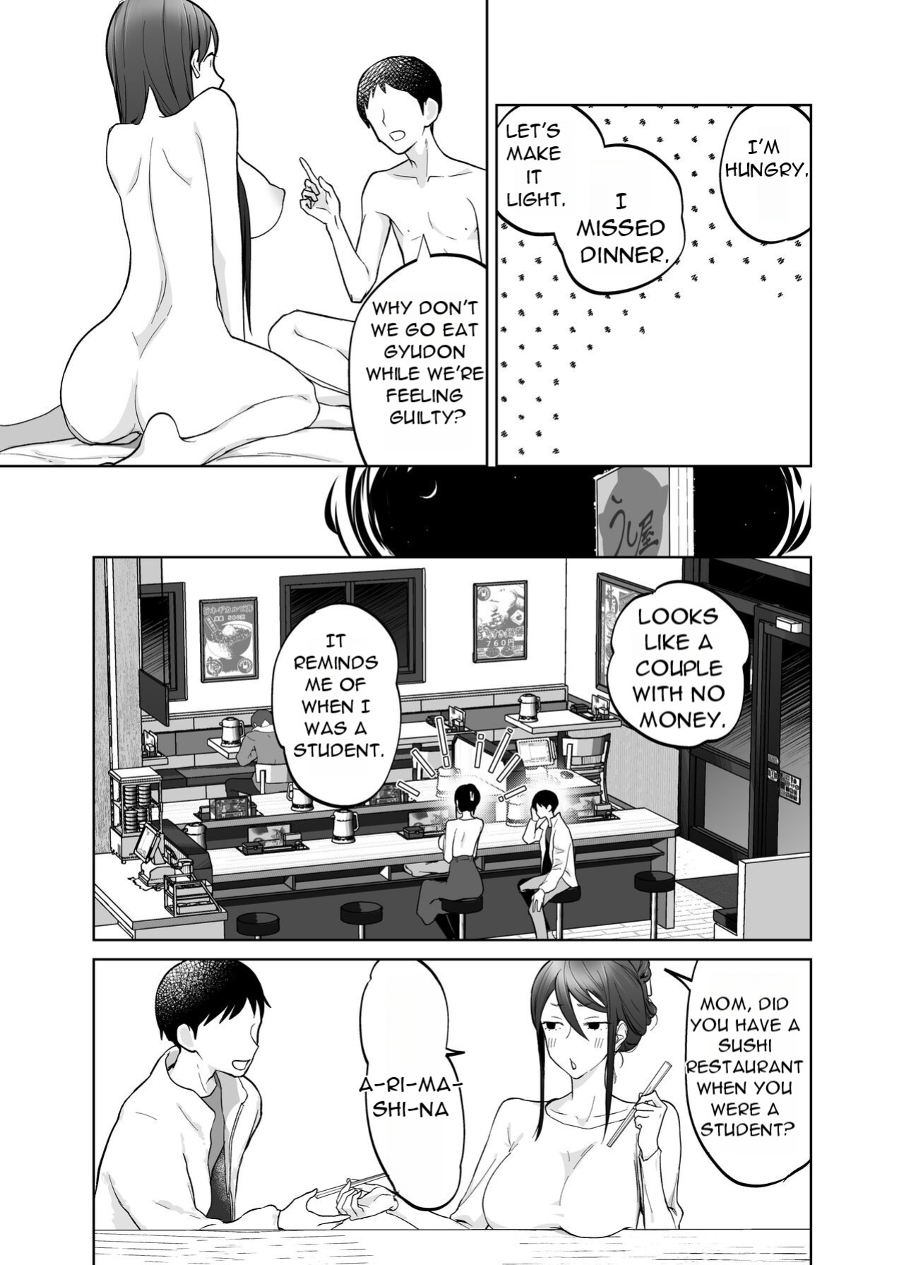 [Karashina en] Kaa-san, Tsukiatte [DarklordMTLs]