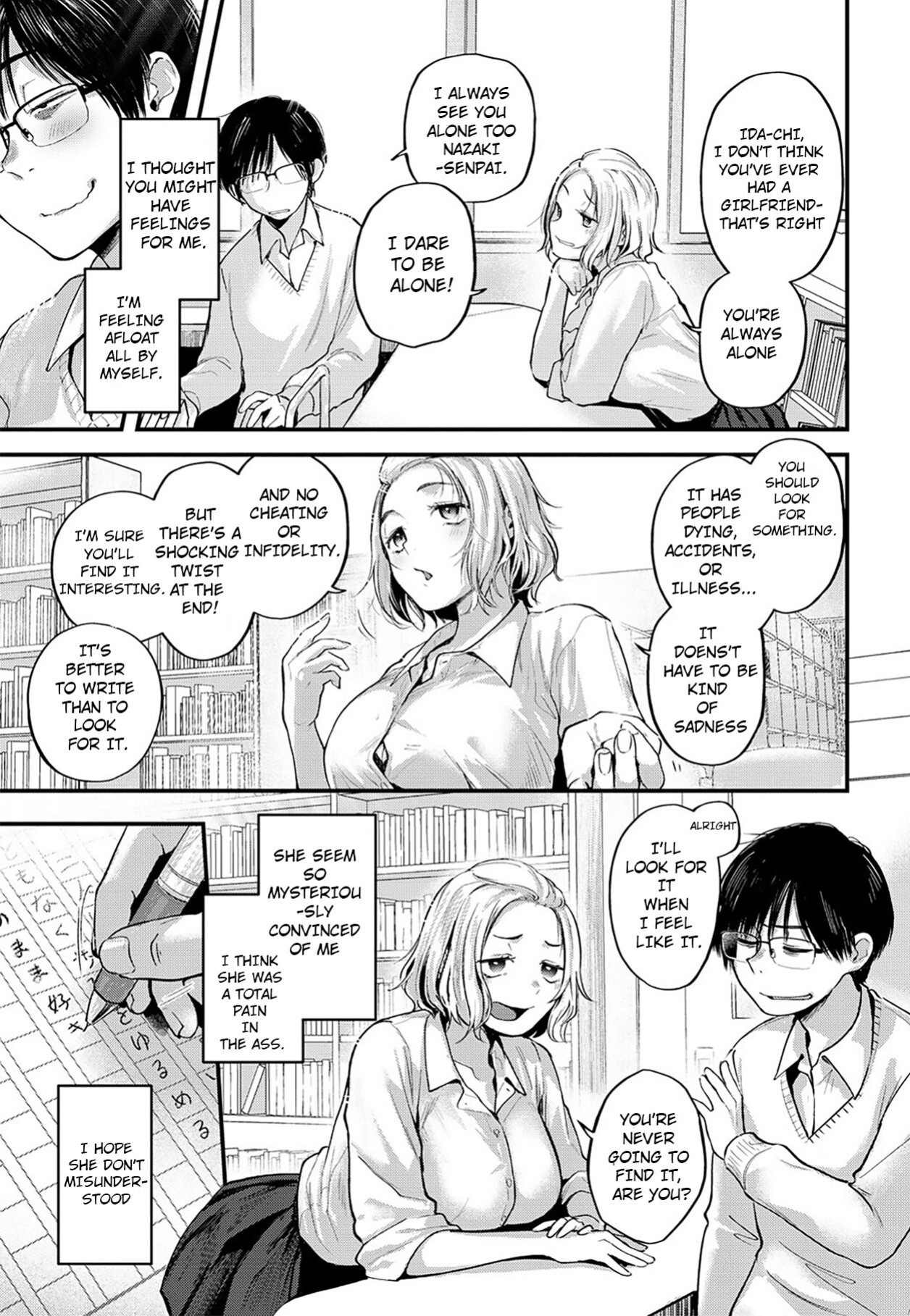 [Gosaiji] Unfruitious Reunion | Saikai Tsuzuri | [Horai]