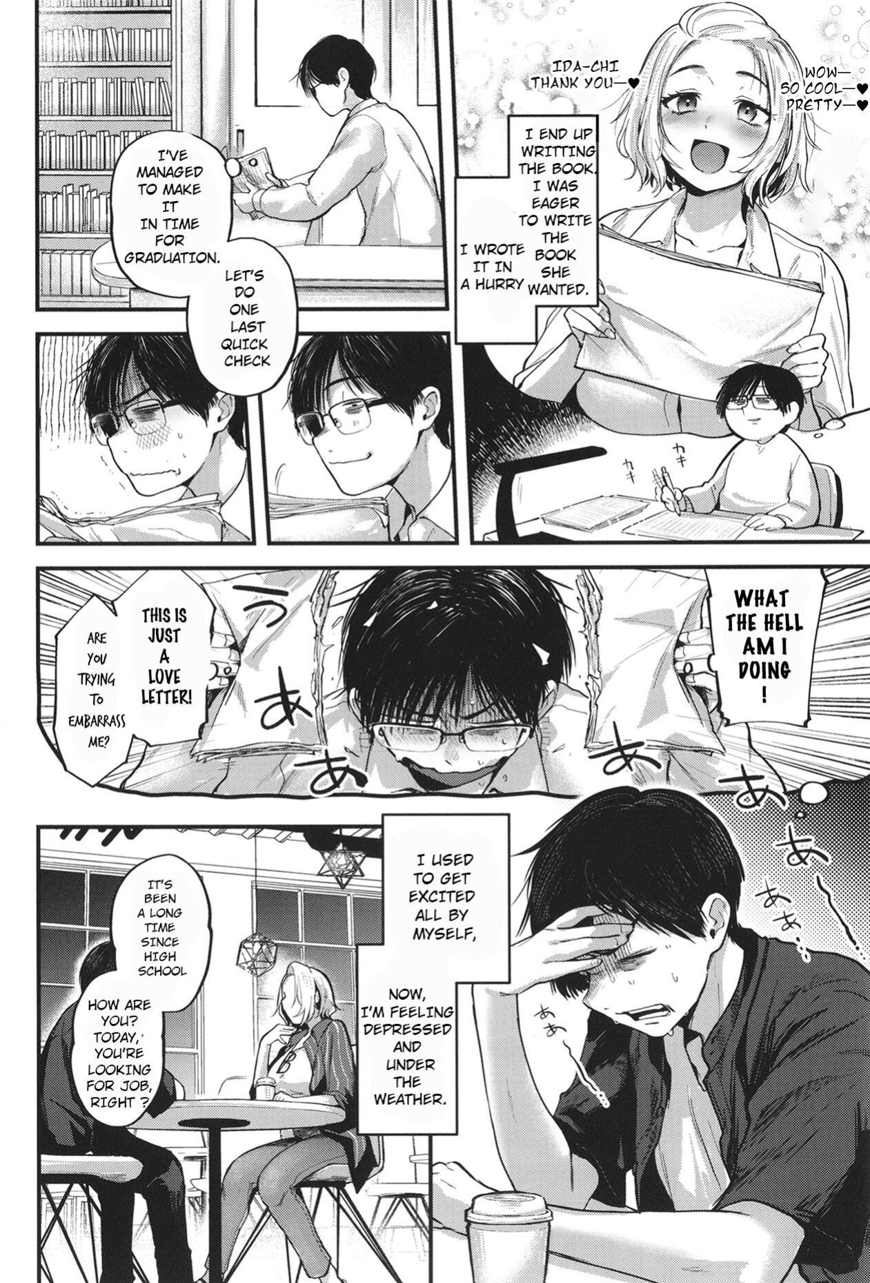 [Gosaiji] Unfruitious Reunion | Saikai Tsuzuri | [Horai]