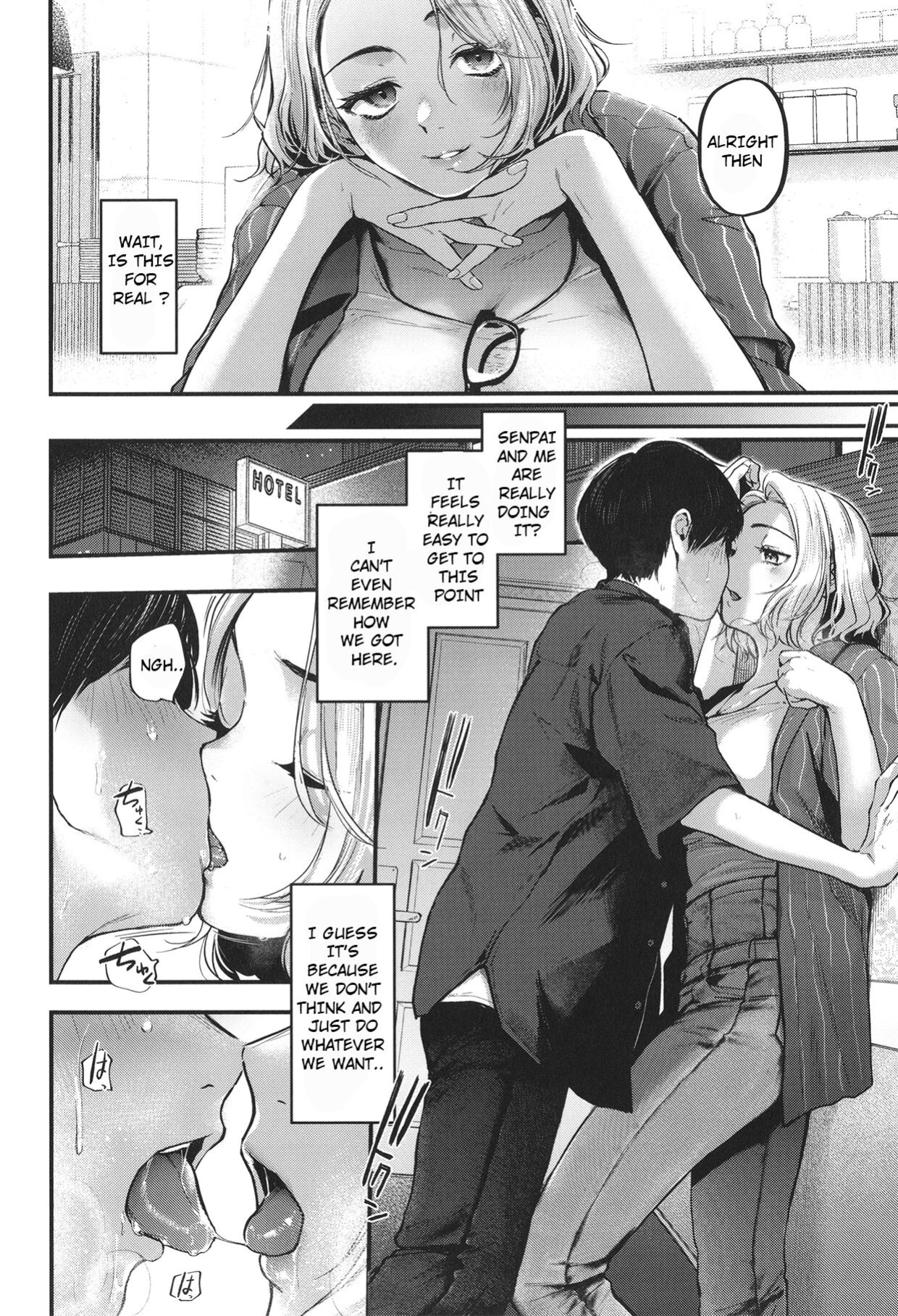 [Gosaiji] Unfruitious Reunion | Saikai Tsuzuri | [Horai]