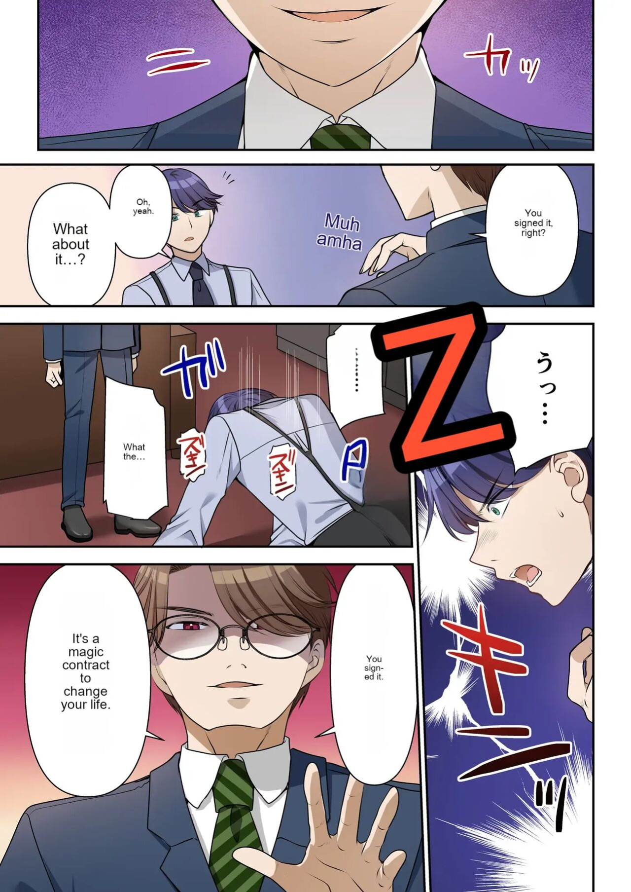 [TSF no F (hanatsumi)] Life-changing contract president♂→sex secretary♀