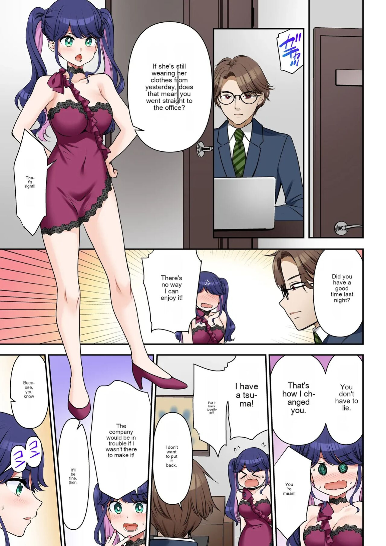 [TSF no F (hanatsumi)] Life-changing contract president♂→sex secretary♀