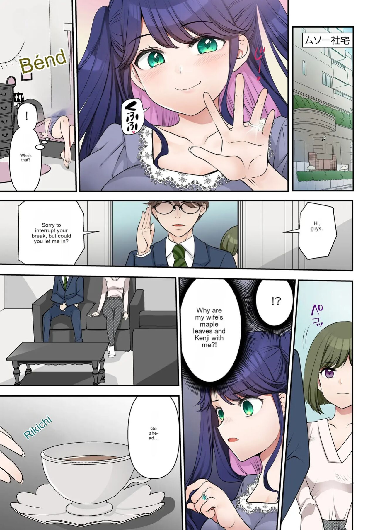 [TSF no F (hanatsumi)] Life-changing contract president♂→sex secretary♀