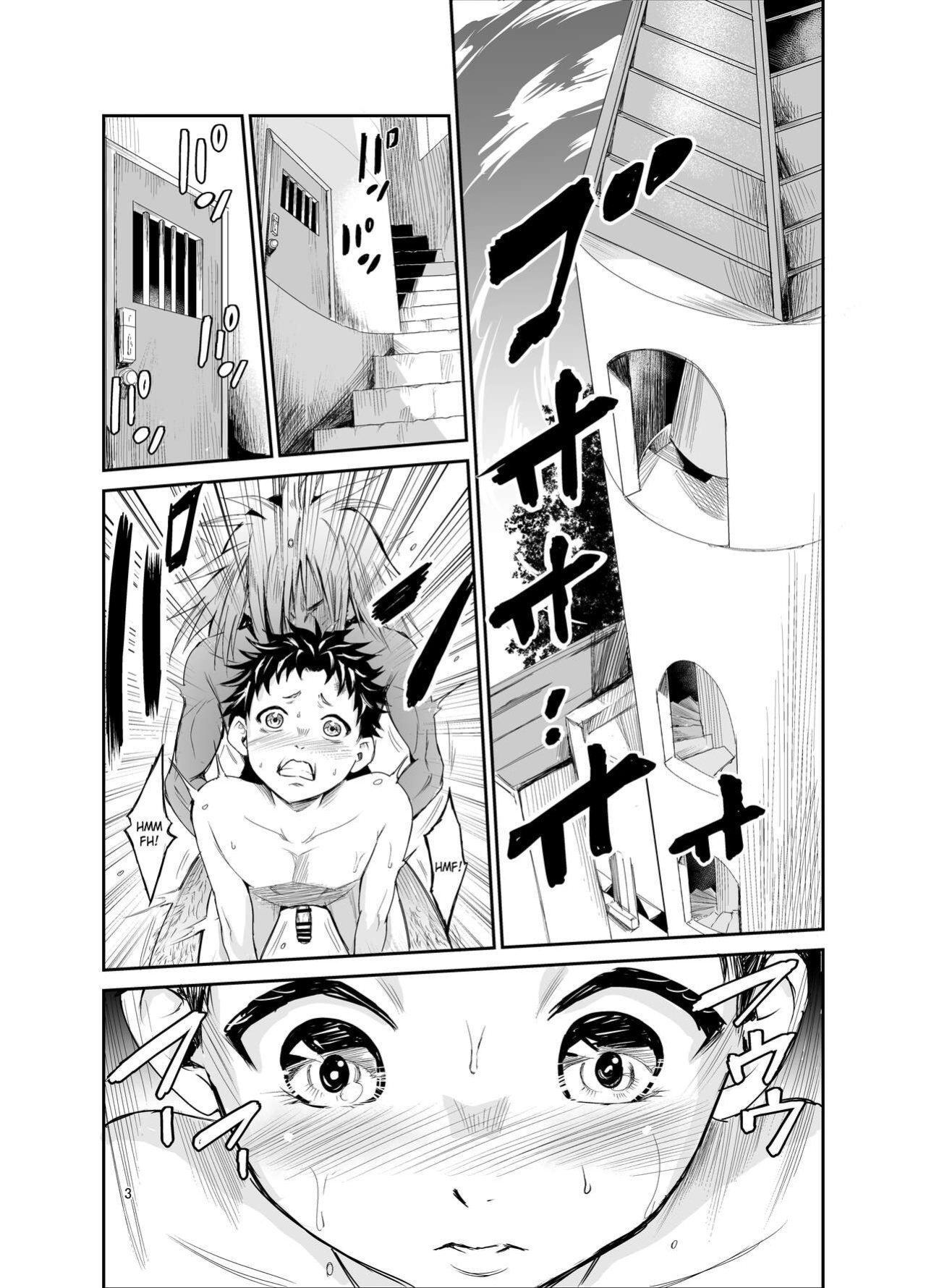[Raid Socks (Tricky)] Tsuyagari Mura 6 ~Kareshi o Mamoru Tame Hikyou no Mura de Kyousei Gohoushi & NTR Sex~ [Ruru Scanlations]