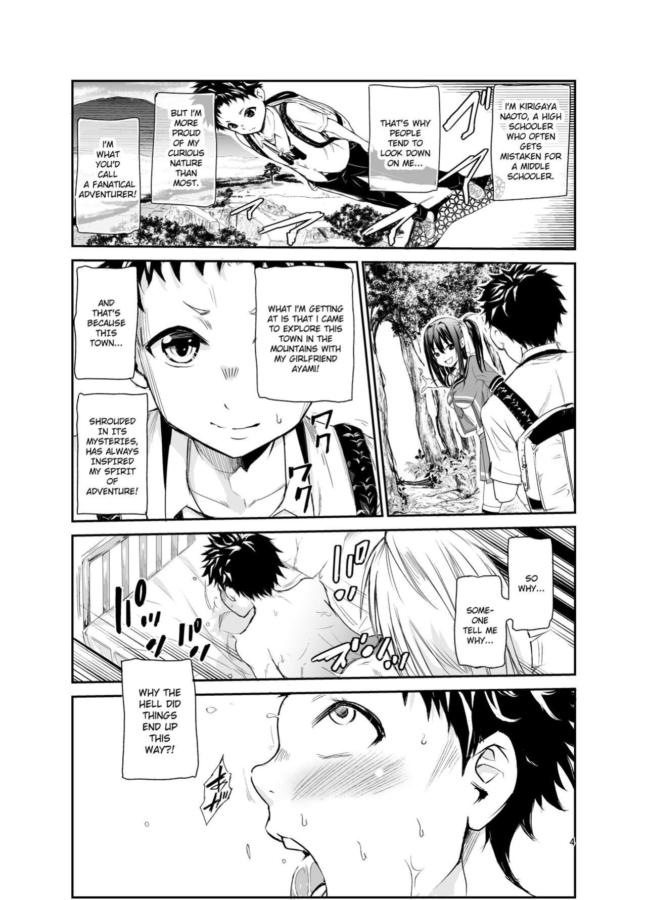 [Raid Socks (Tricky)] Tsuyagari Mura 6 ~Kareshi o Mamoru Tame Hikyou no Mura de Kyousei Gohoushi & NTR Sex~ [Ruru Scanlations]