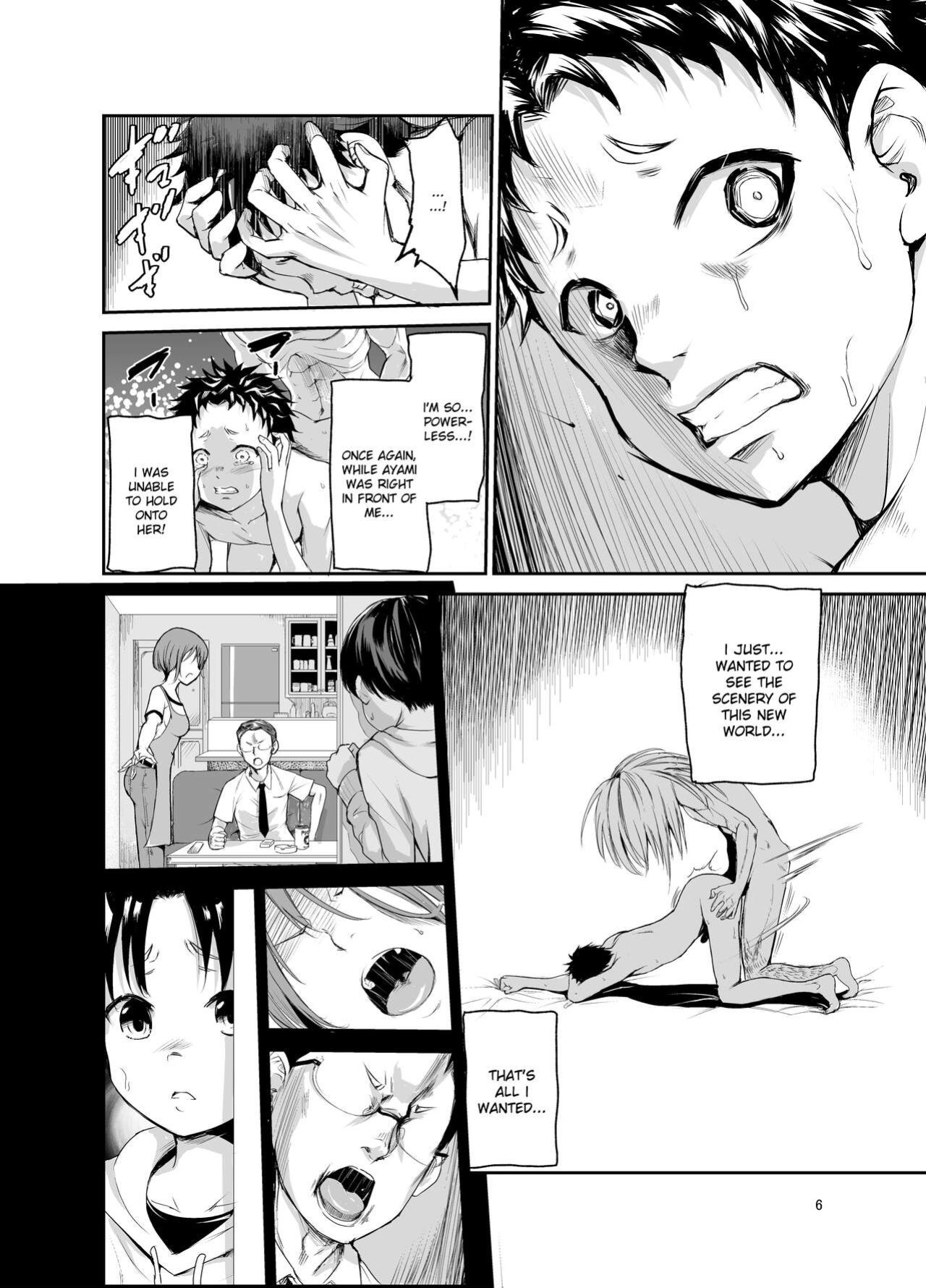[Raid Socks (Tricky)] Tsuyagari Mura 6 ~Kareshi o Mamoru Tame Hikyou no Mura de Kyousei Gohoushi & NTR Sex~ [Ruru Scanlations]