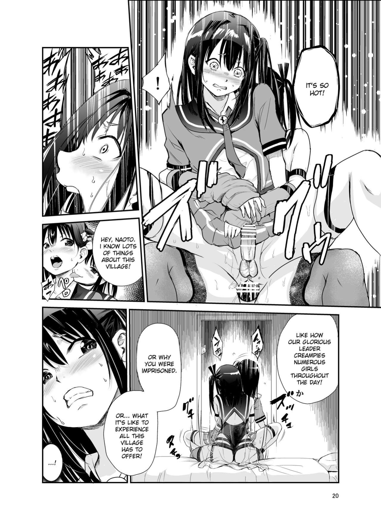 [Raid Socks (Tricky)] Tsuyagari Mura 6 ~Kareshi o Mamoru Tame Hikyou no Mura de Kyousei Gohoushi & NTR Sex~ [Ruru Scanlations]