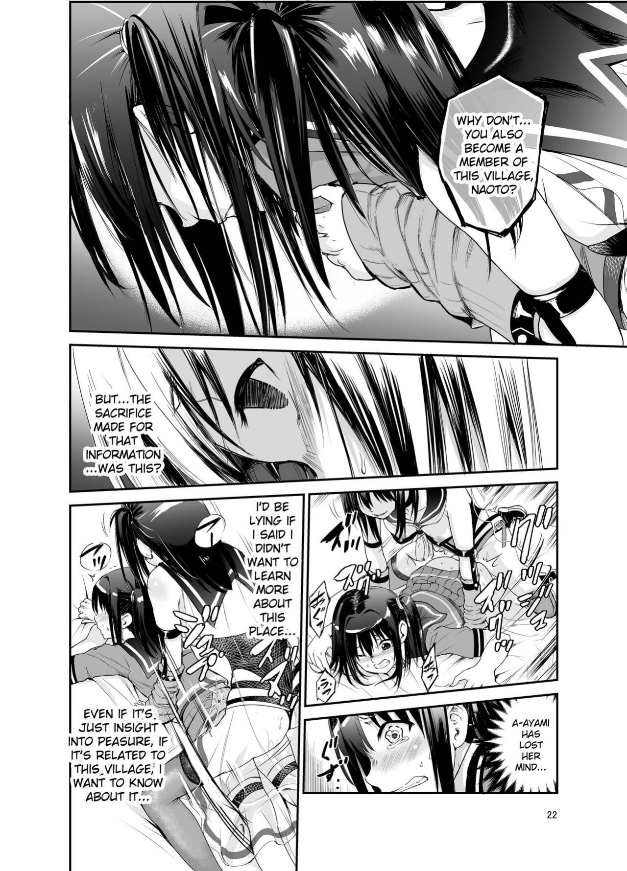 [Raid Socks (Tricky)] Tsuyagari Mura 6 ~Kareshi o Mamoru Tame Hikyou no Mura de Kyousei Gohoushi & NTR Sex~ [Ruru Scanlations]