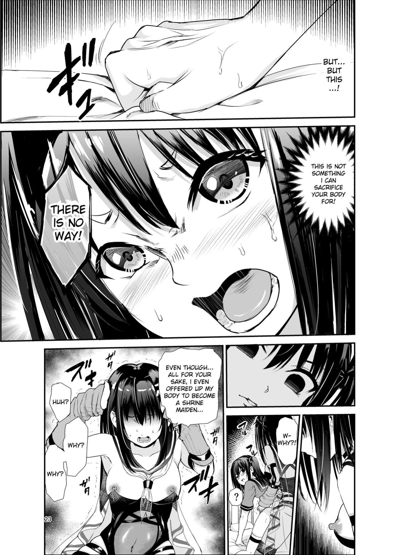 [Raid Socks (Tricky)] Tsuyagari Mura 6 ~Kareshi o Mamoru Tame Hikyou no Mura de Kyousei Gohoushi & NTR Sex~ [Ruru Scanlations]