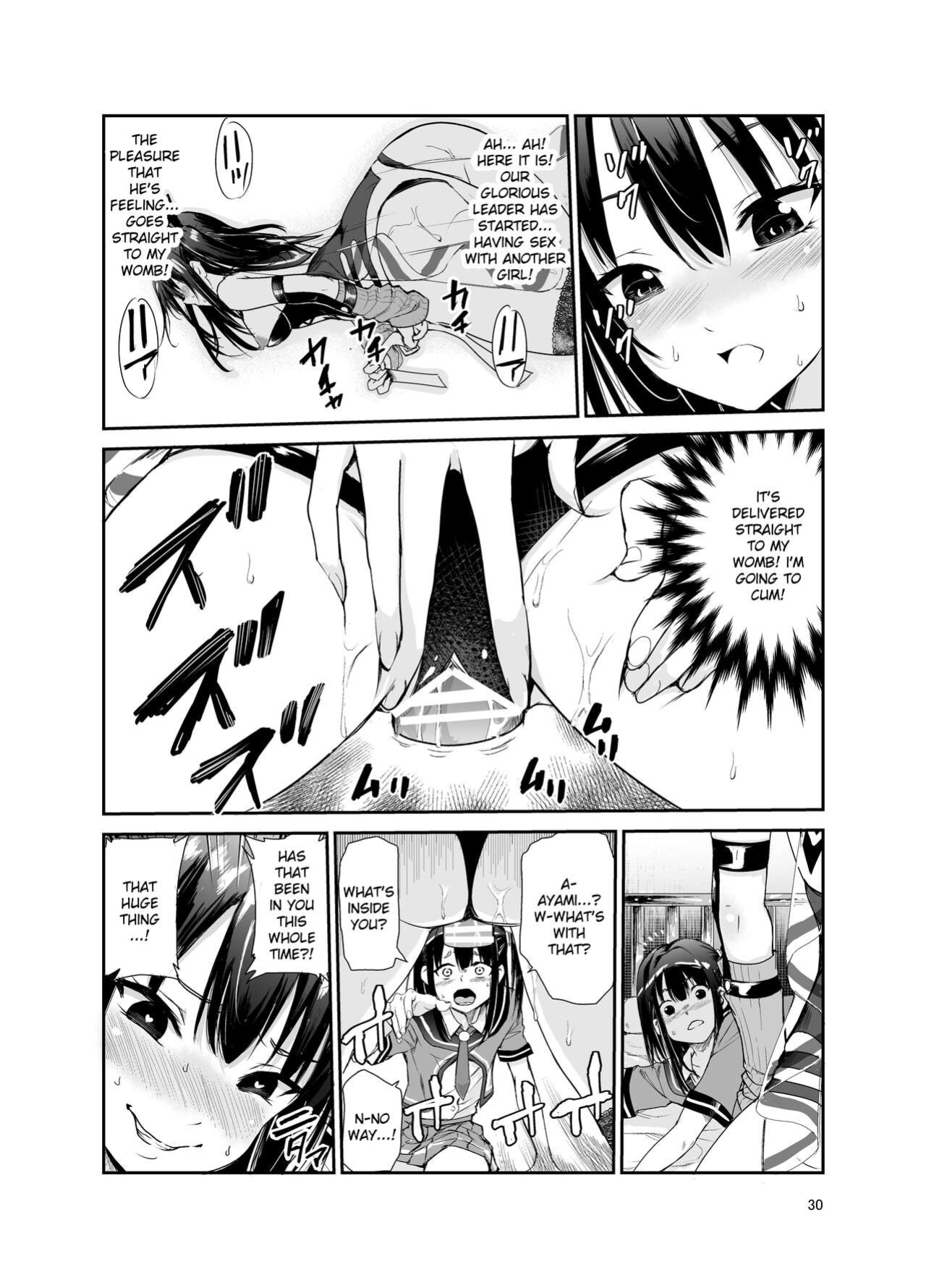 [Raid Socks (Tricky)] Tsuyagari Mura 6 ~Kareshi o Mamoru Tame Hikyou no Mura de Kyousei Gohoushi & NTR Sex~ [Ruru Scanlations]