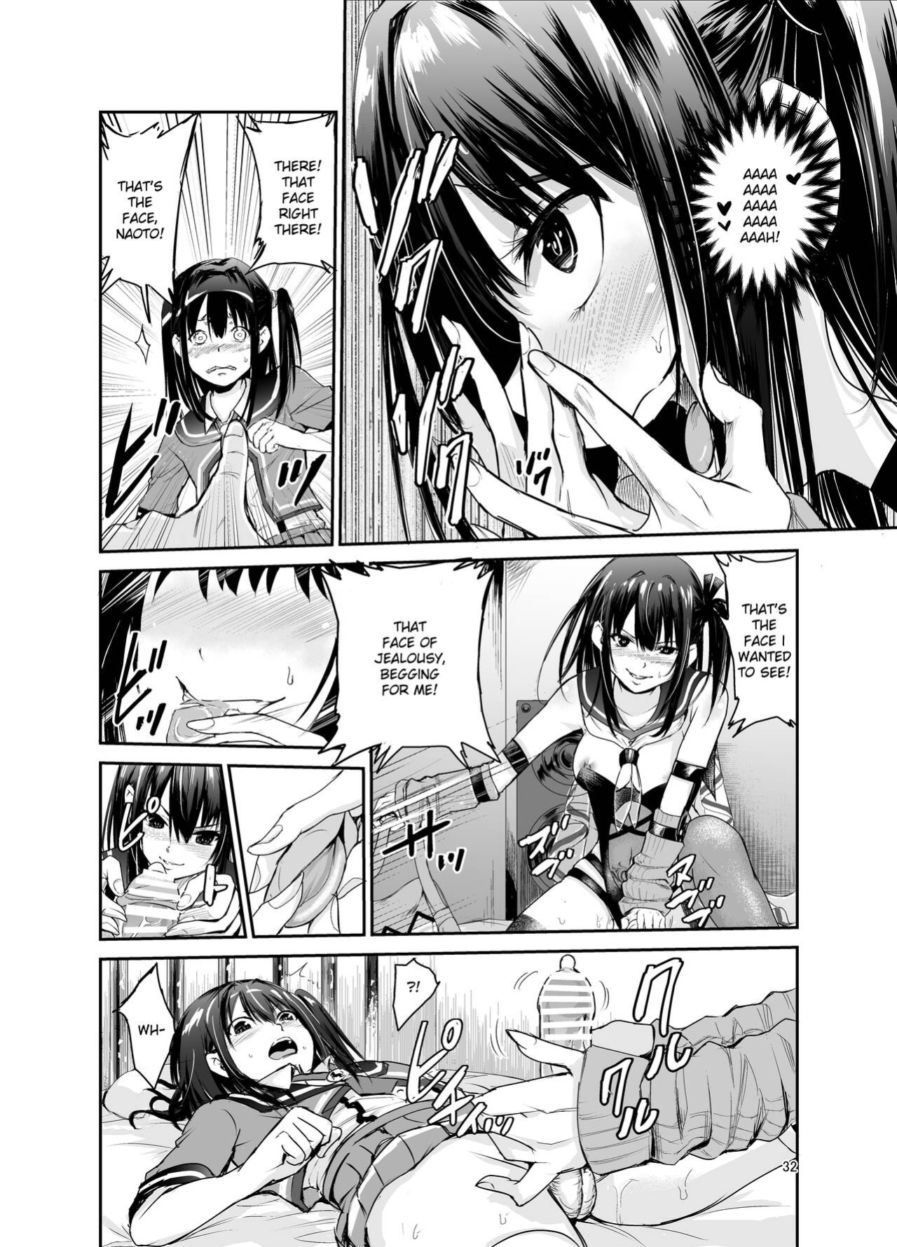 [Raid Socks (Tricky)] Tsuyagari Mura 6 ~Kareshi o Mamoru Tame Hikyou no Mura de Kyousei Gohoushi & NTR Sex~ [Ruru Scanlations]