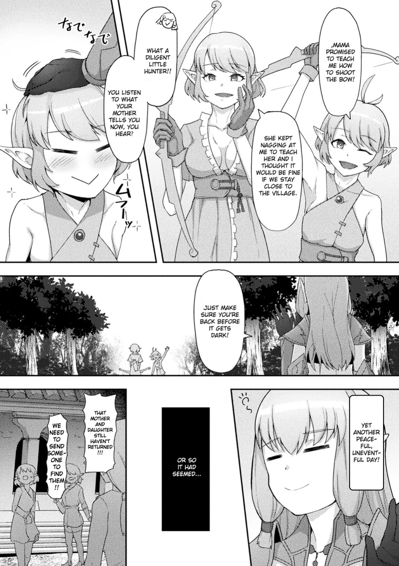 [Gotarou] Seishokuju ~Tsukuri Kaerareru Elf-tachi~ Zenpen (Kukkoro Heroines Vol. 26) [FROGREGATION]